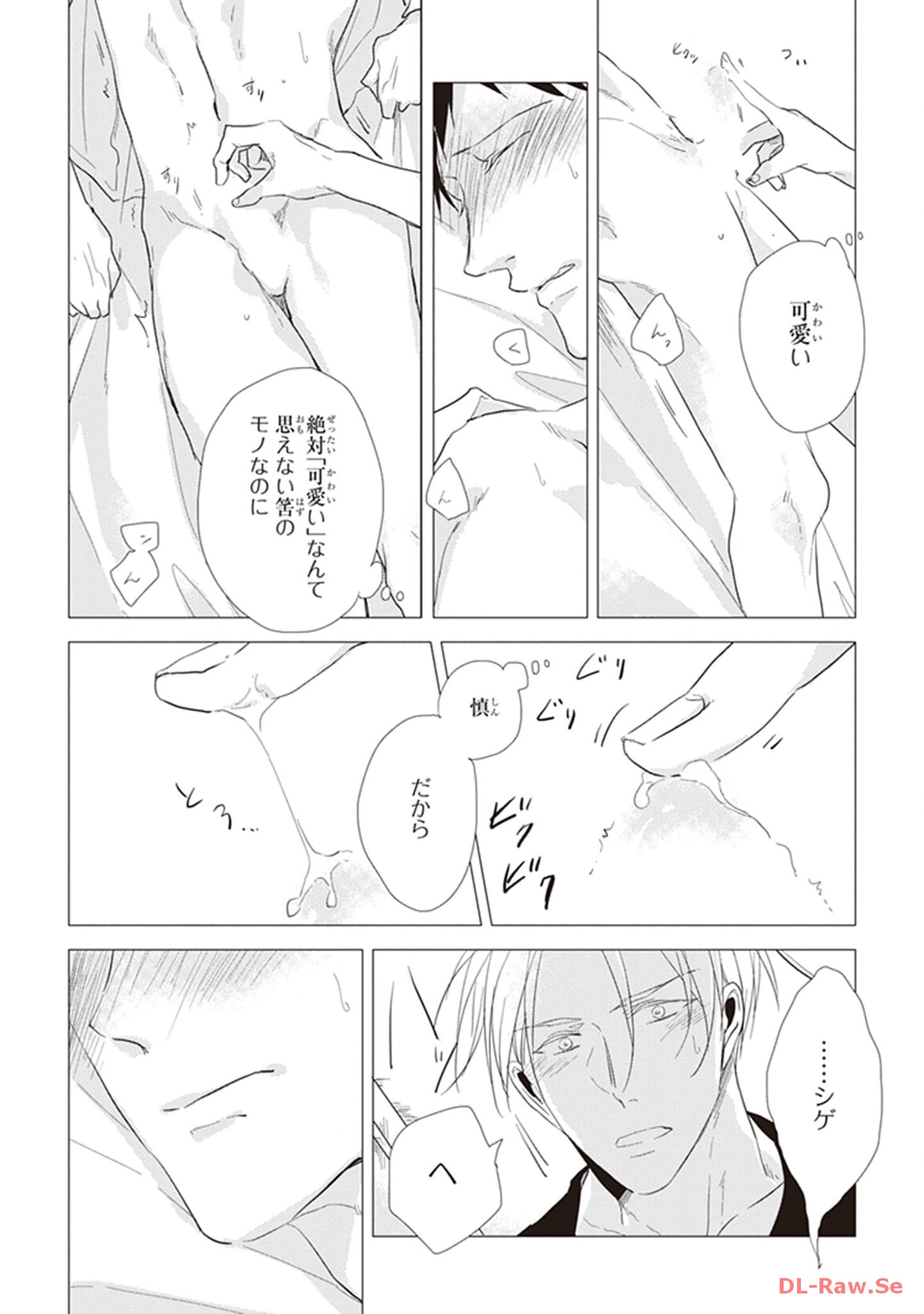 P32
