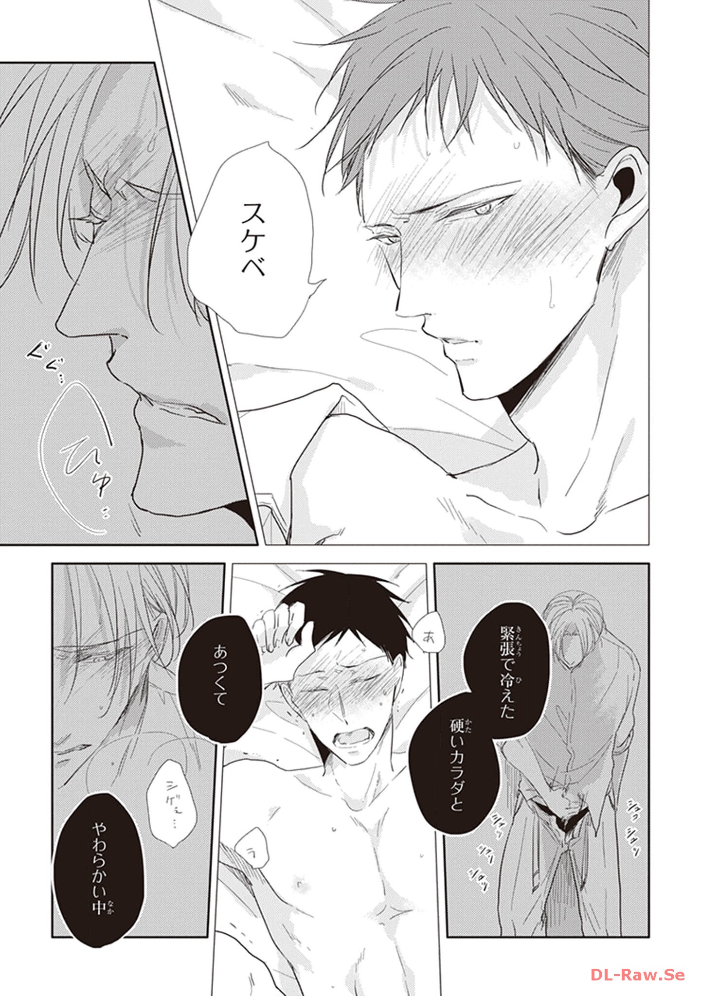 P33