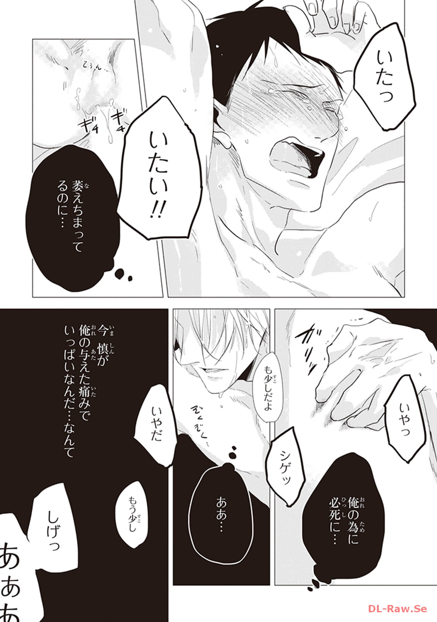 P34