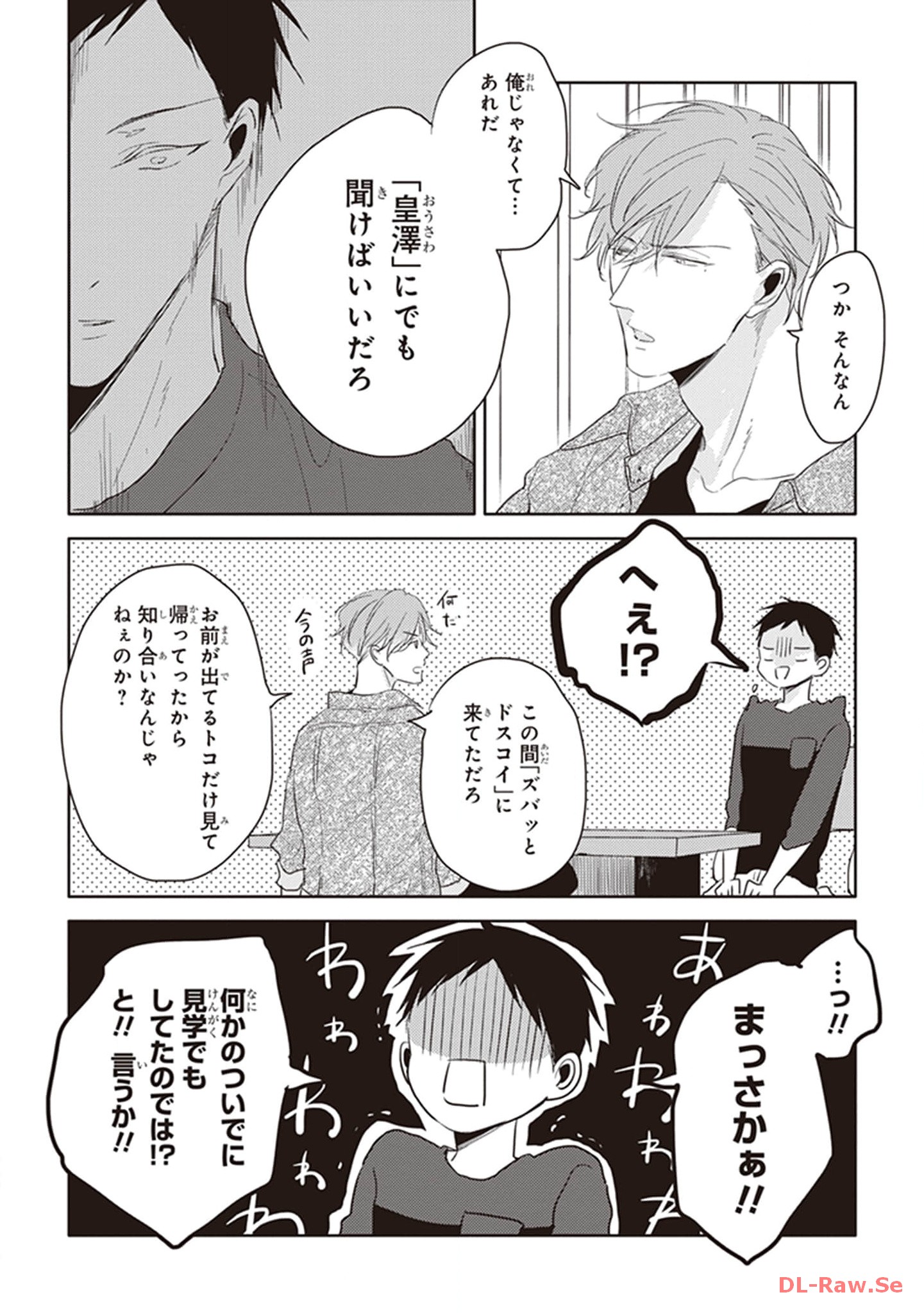 P42