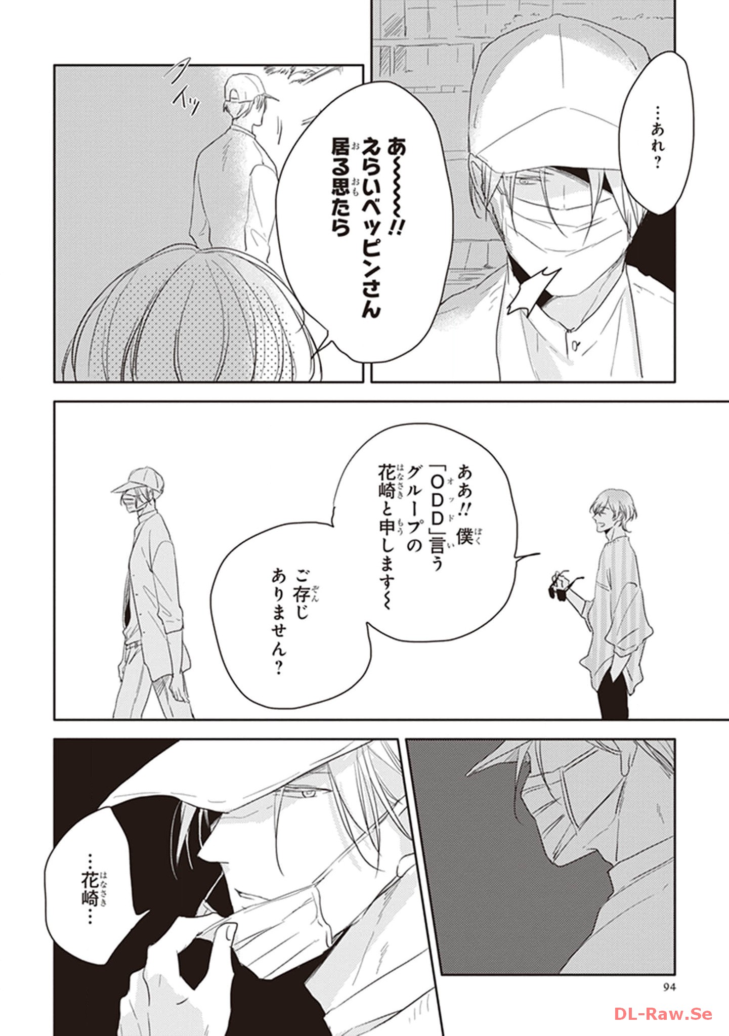 P46