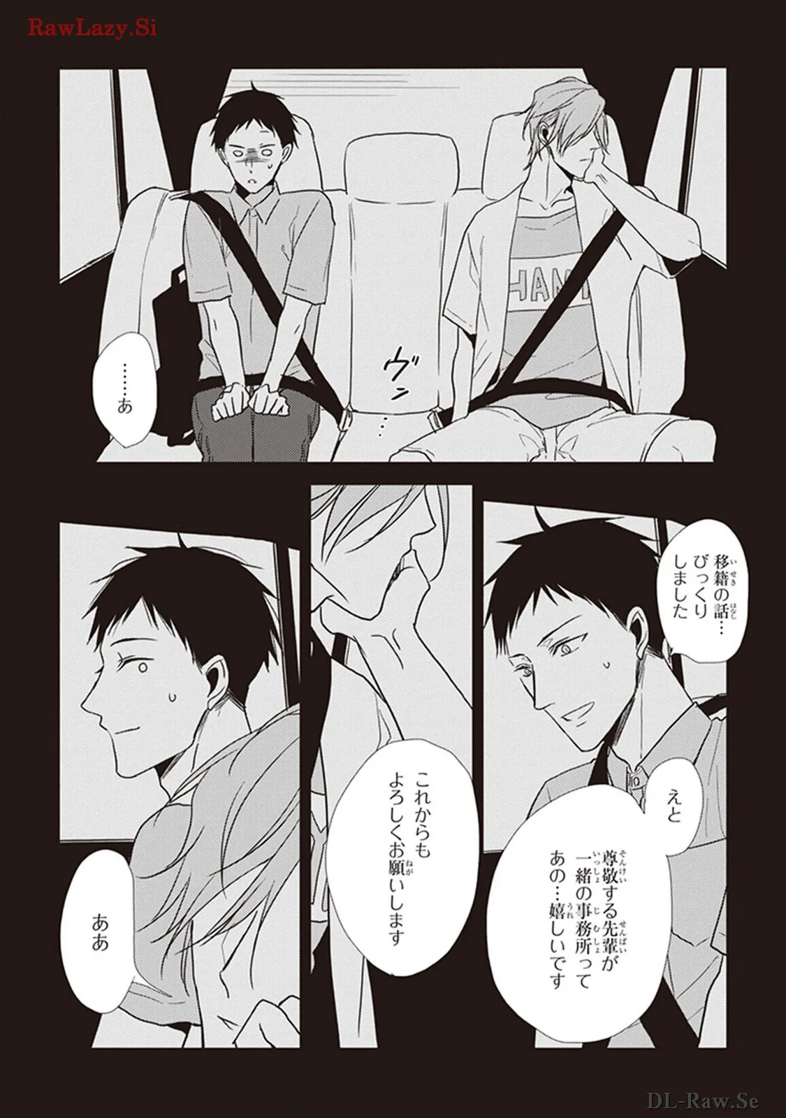 P12