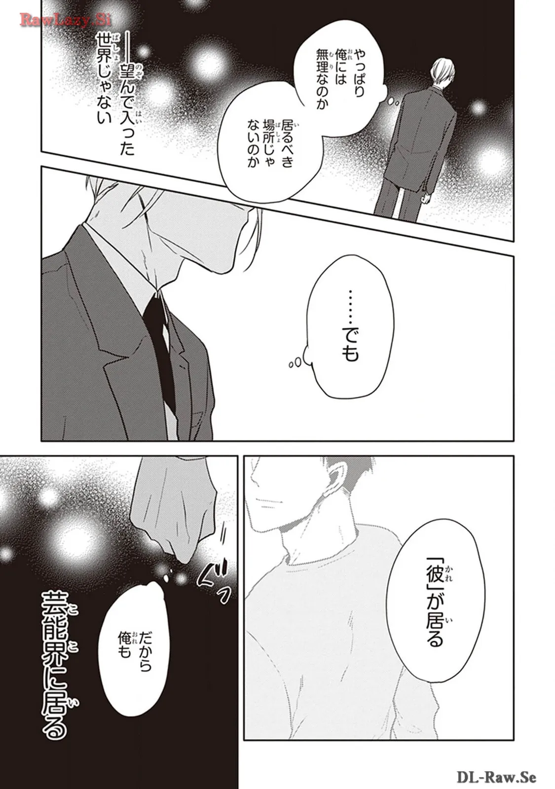 P29
