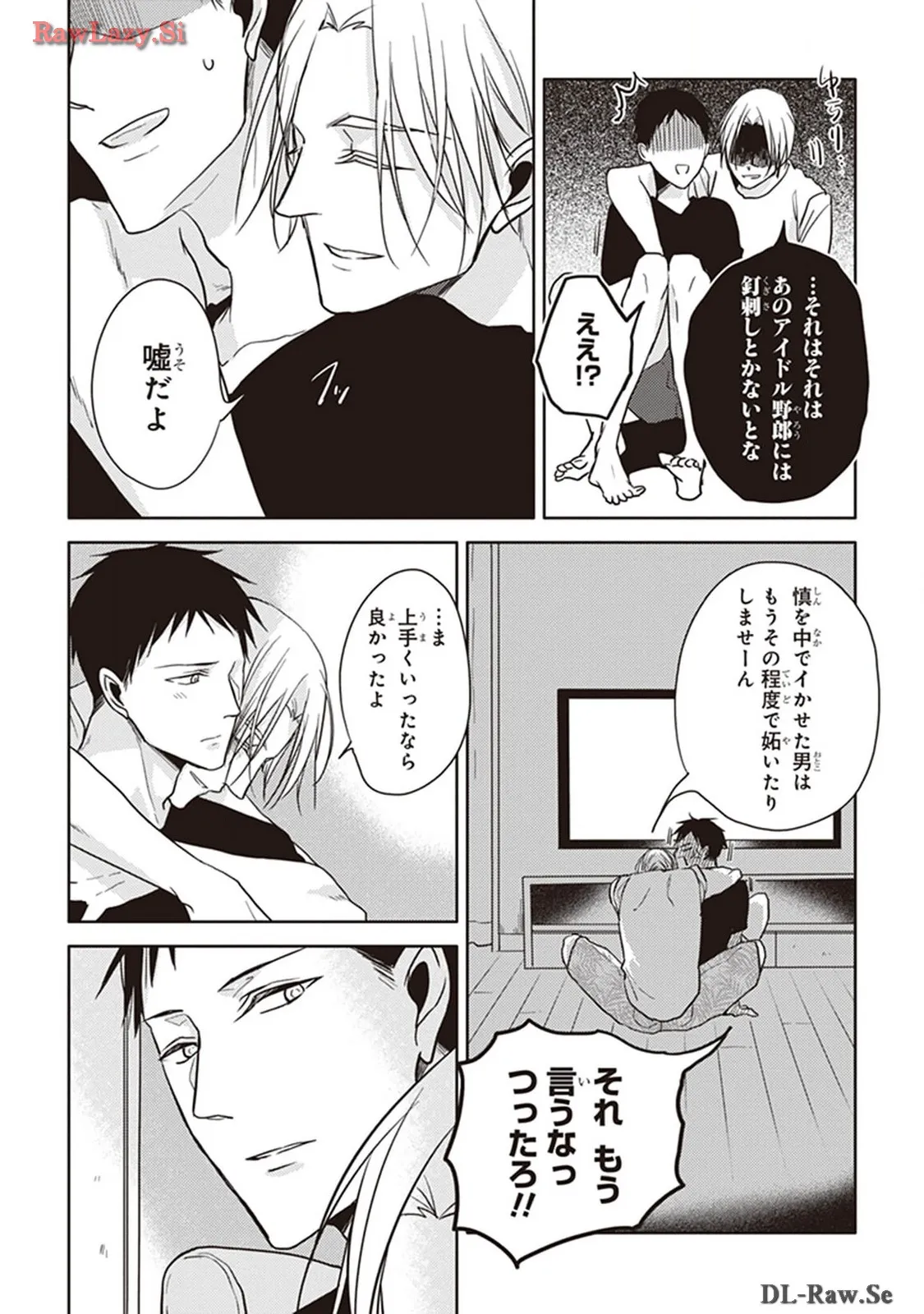 P39