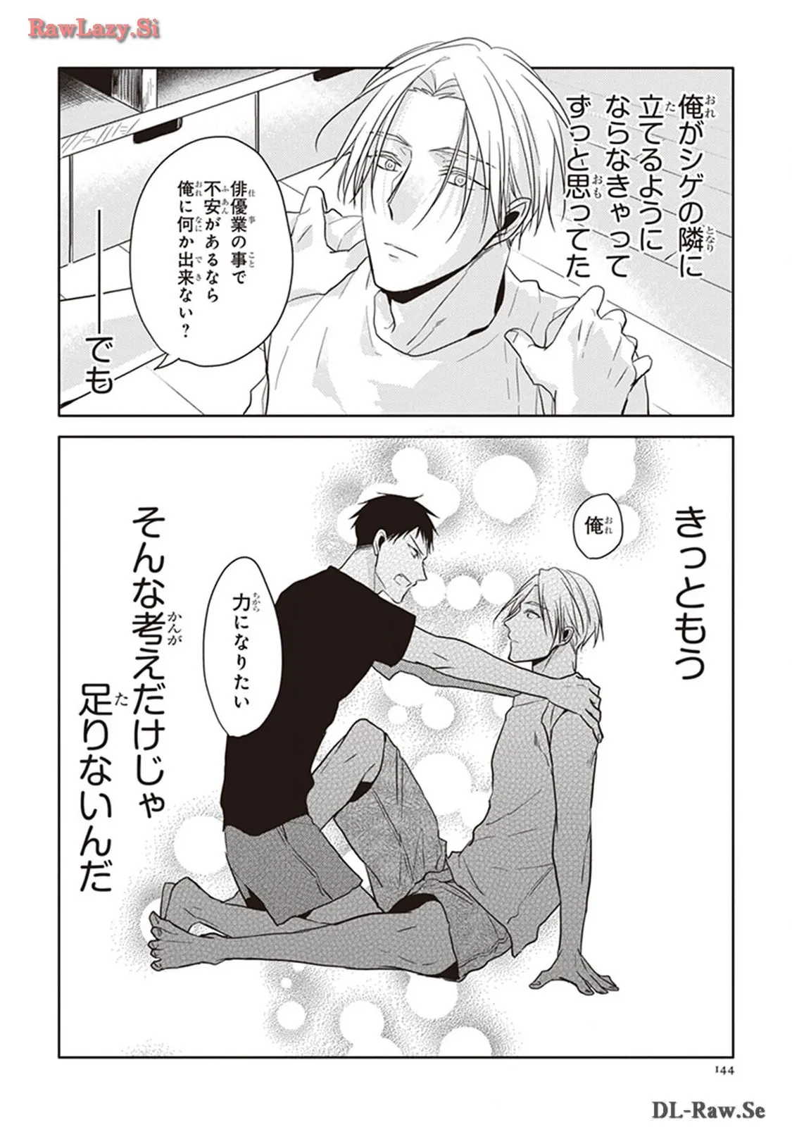 P42