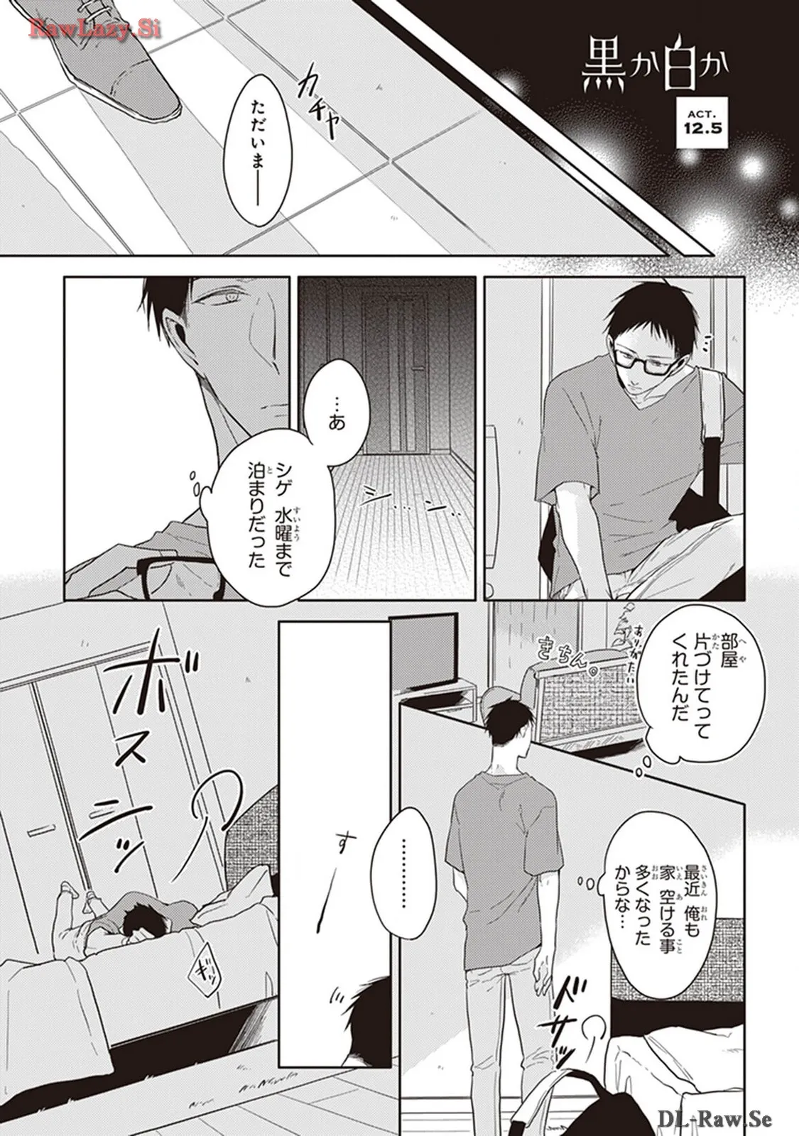 P49