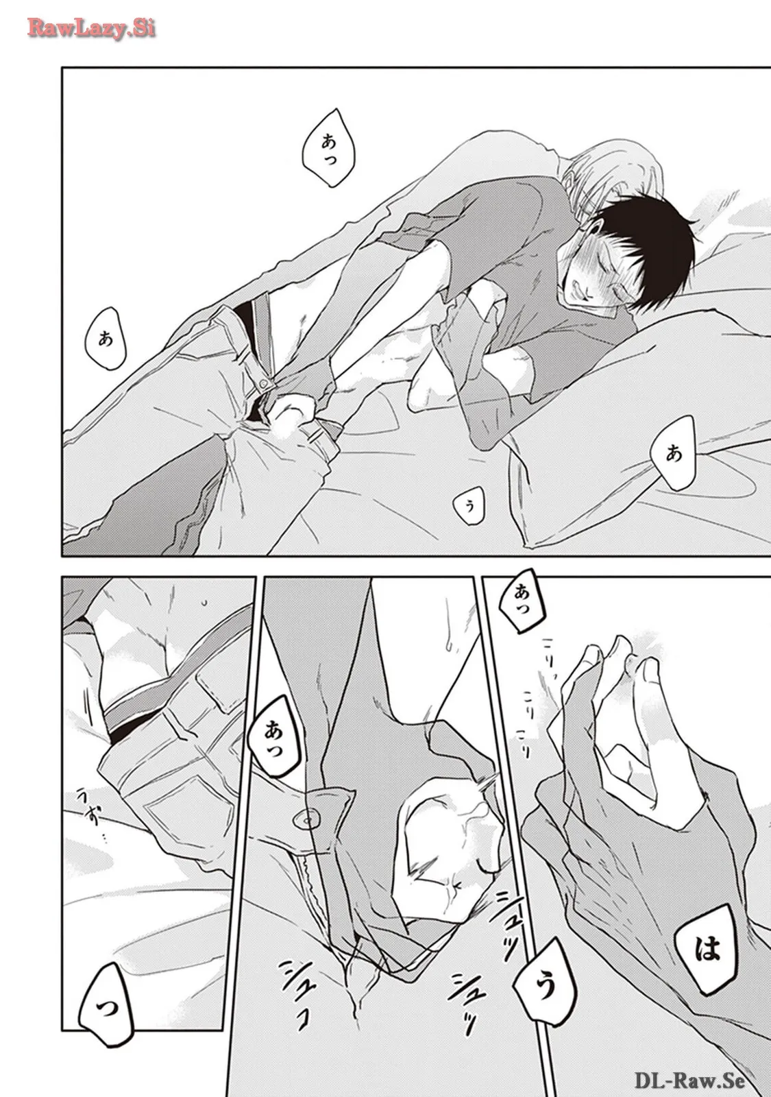 P54