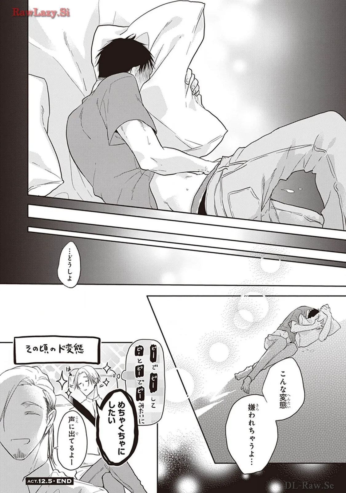 P56