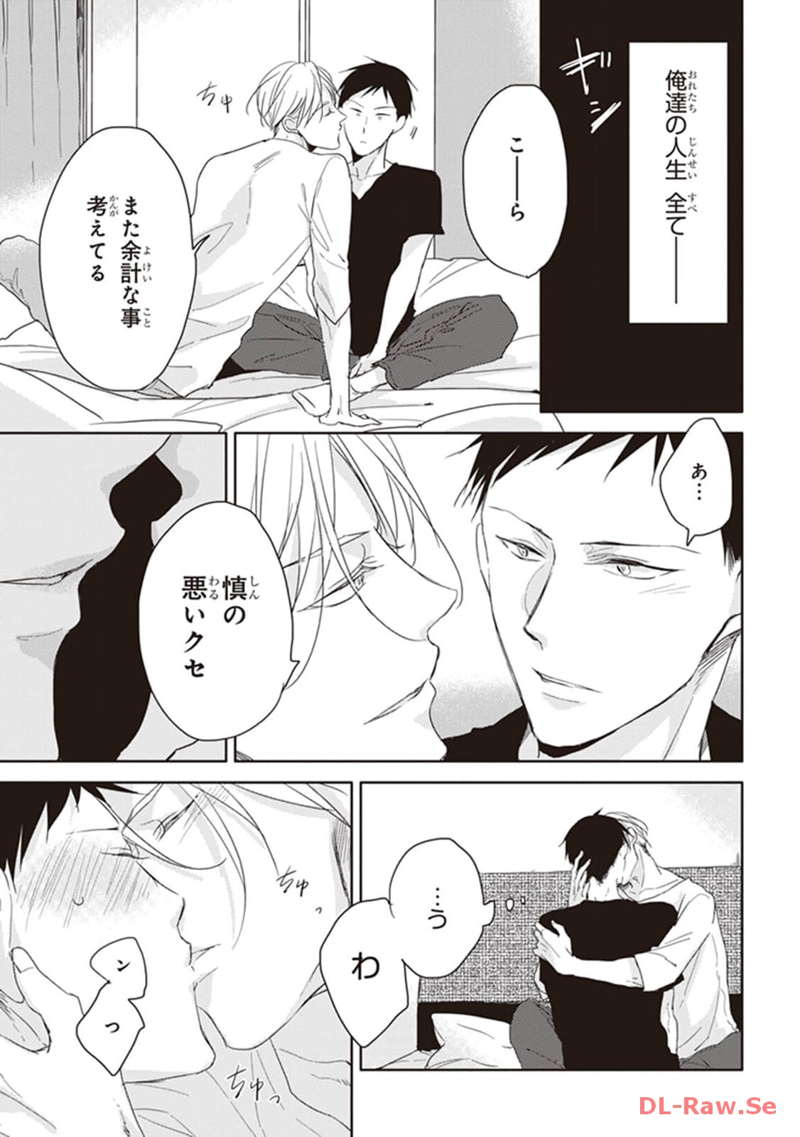 P21