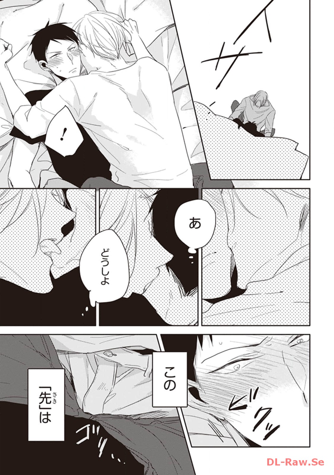 P23