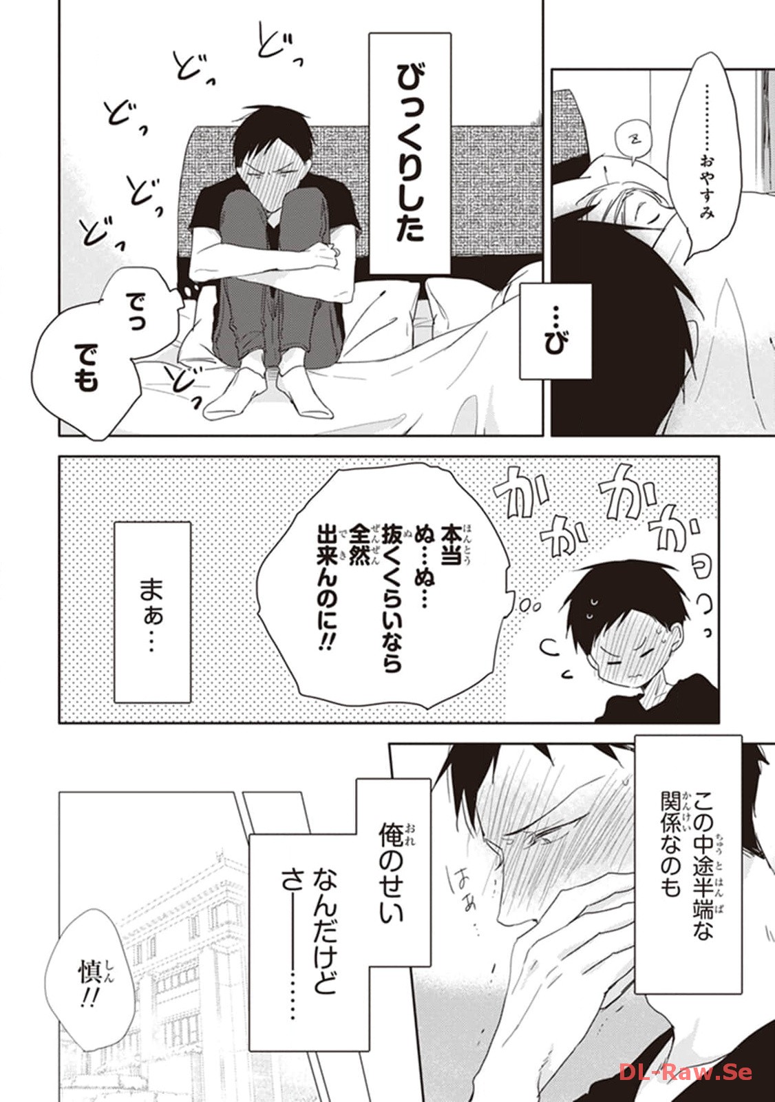 P26