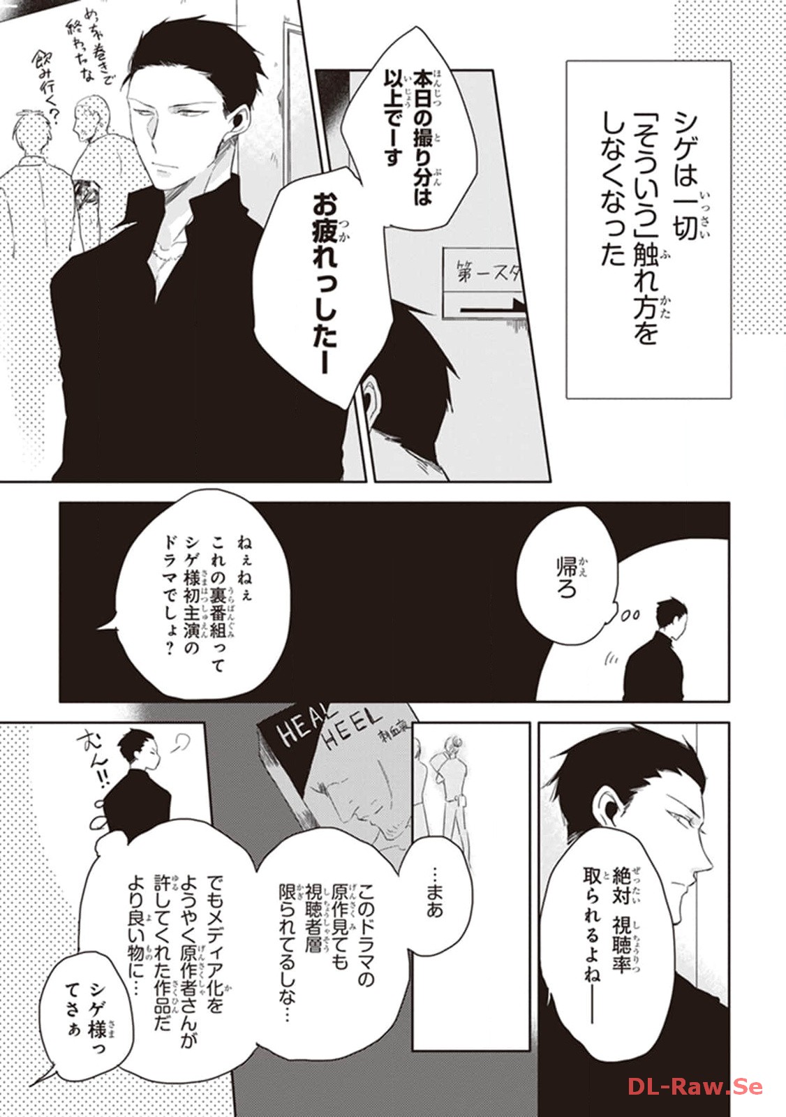 P35