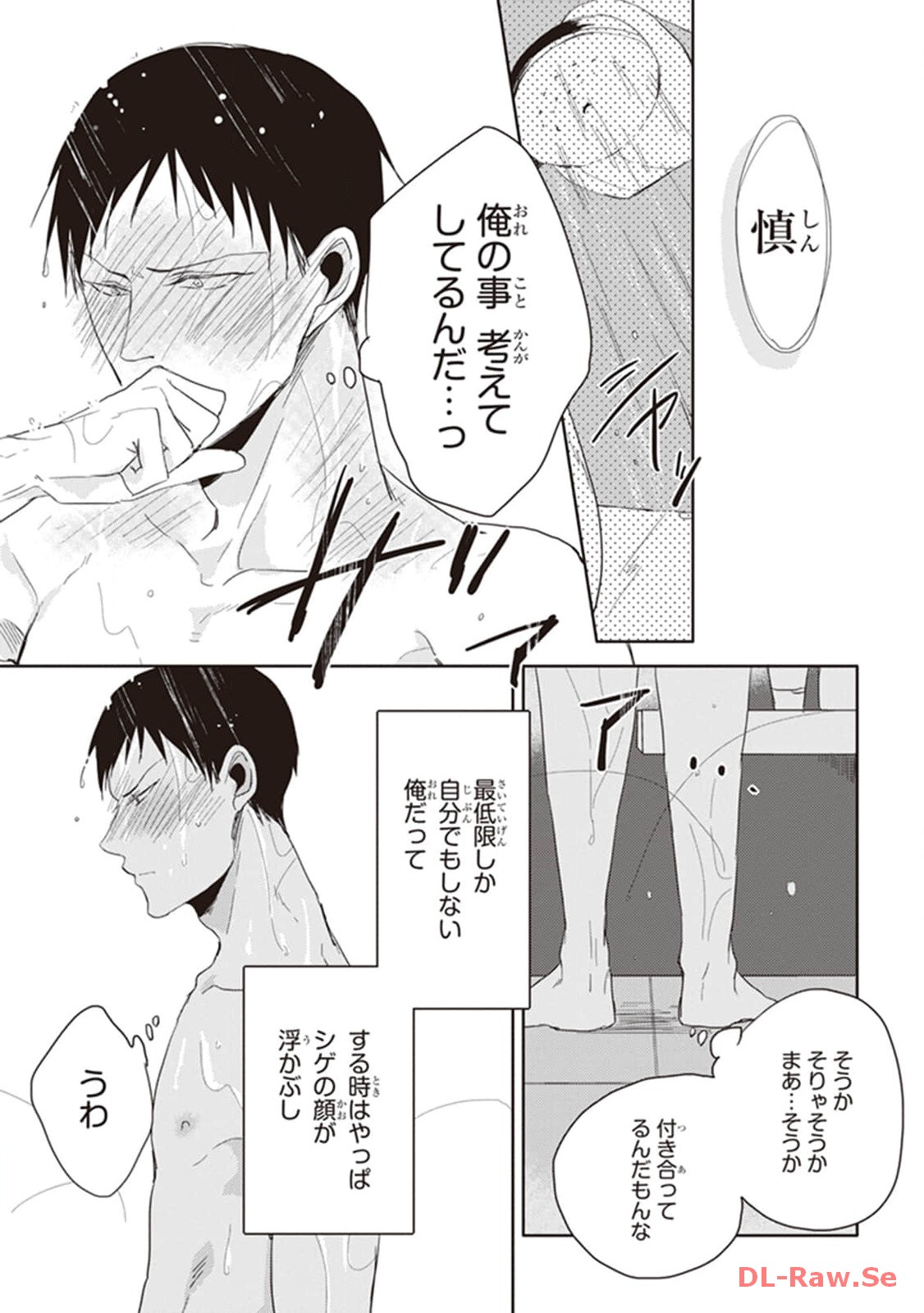 P41