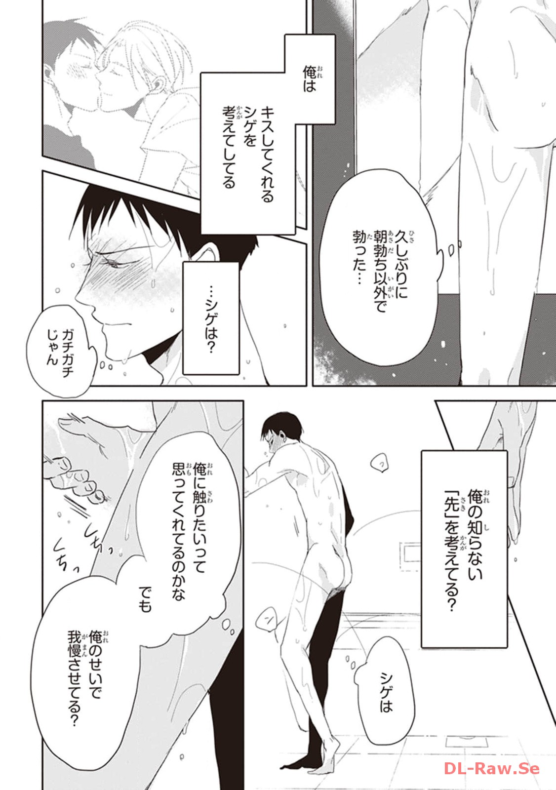 P42