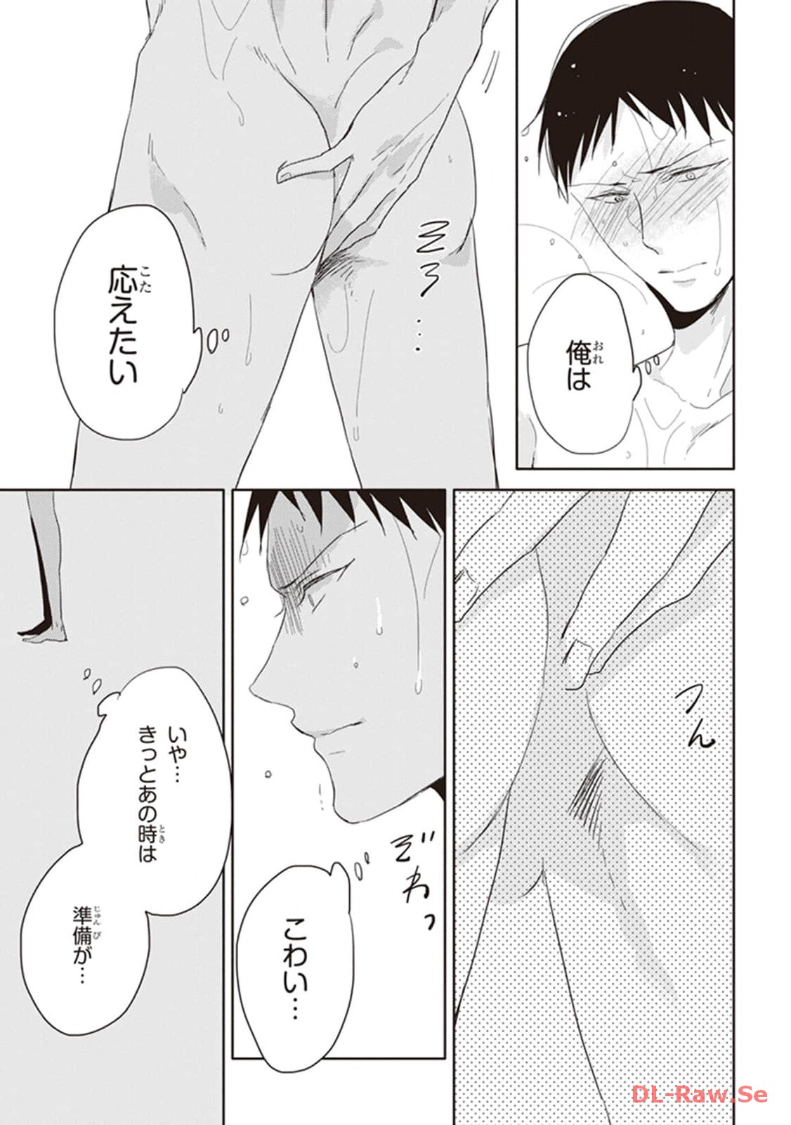 P43