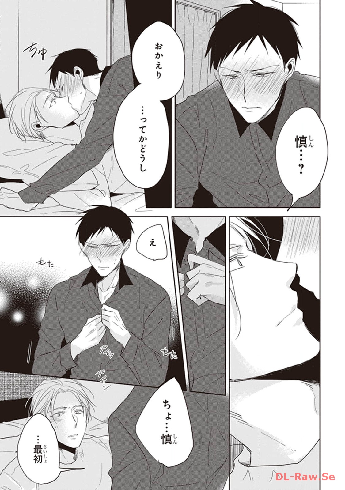 P49