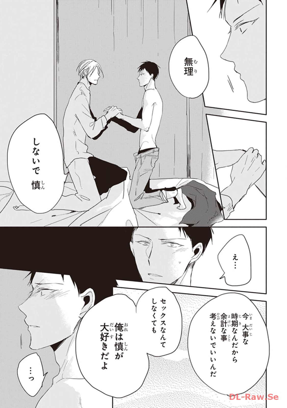 P51