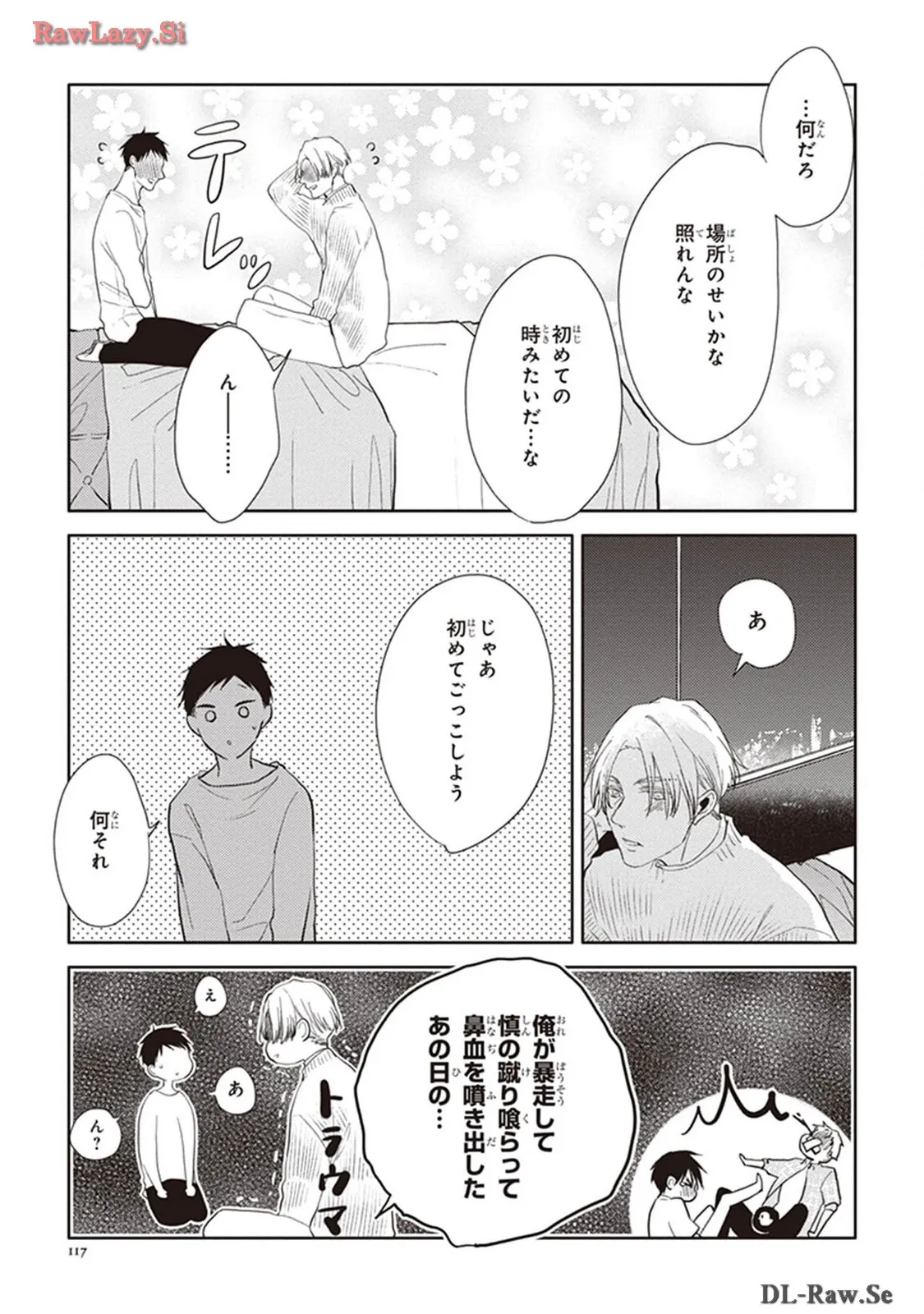 P23