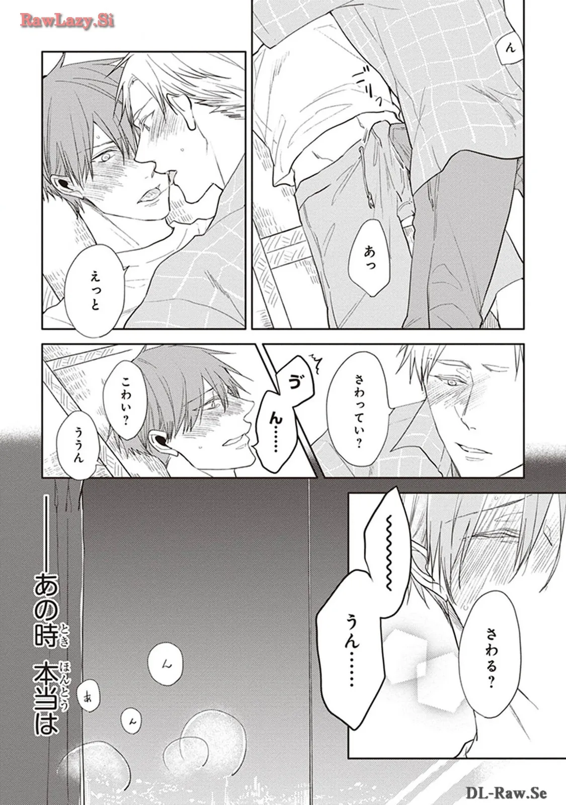 P28