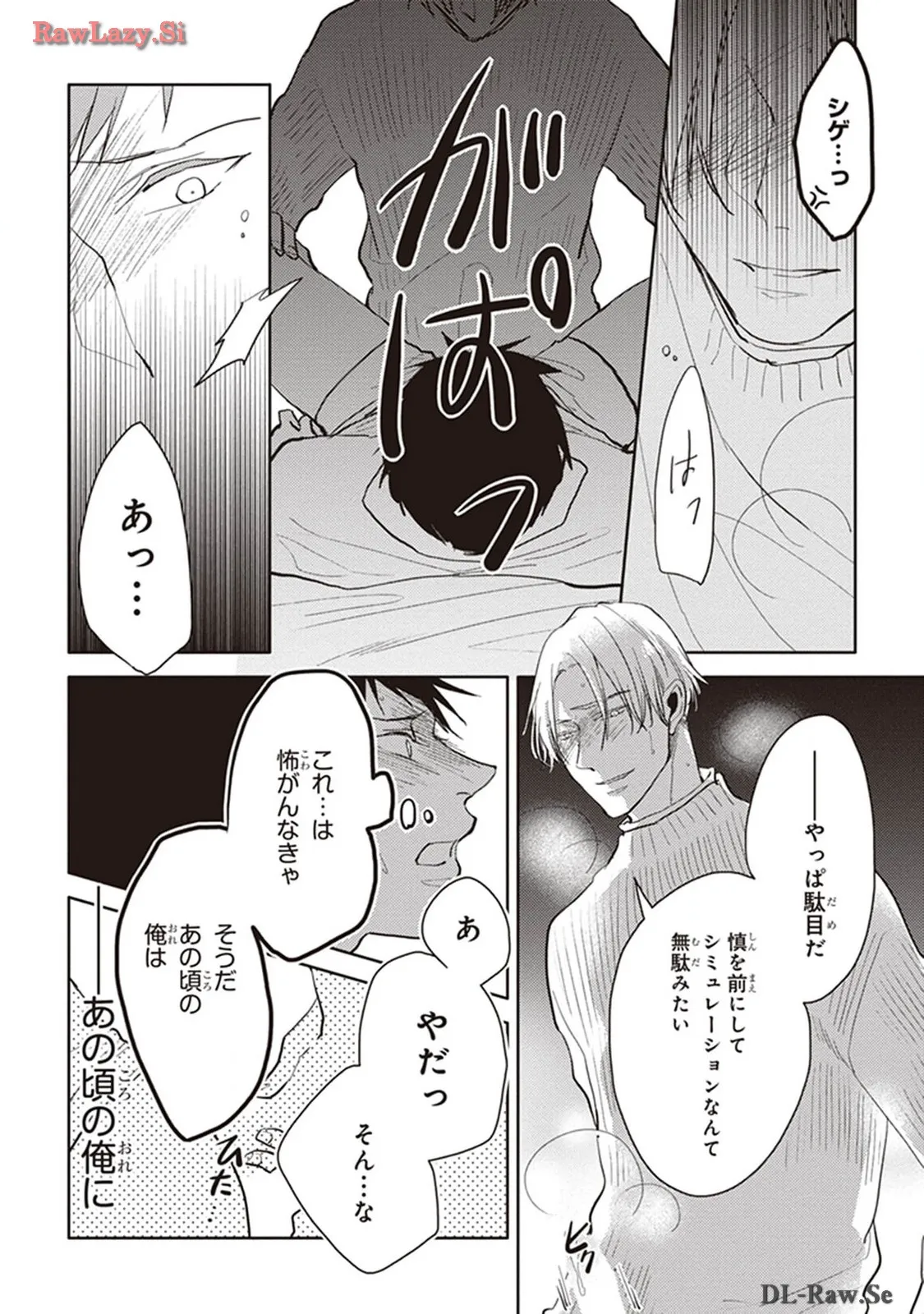 P32