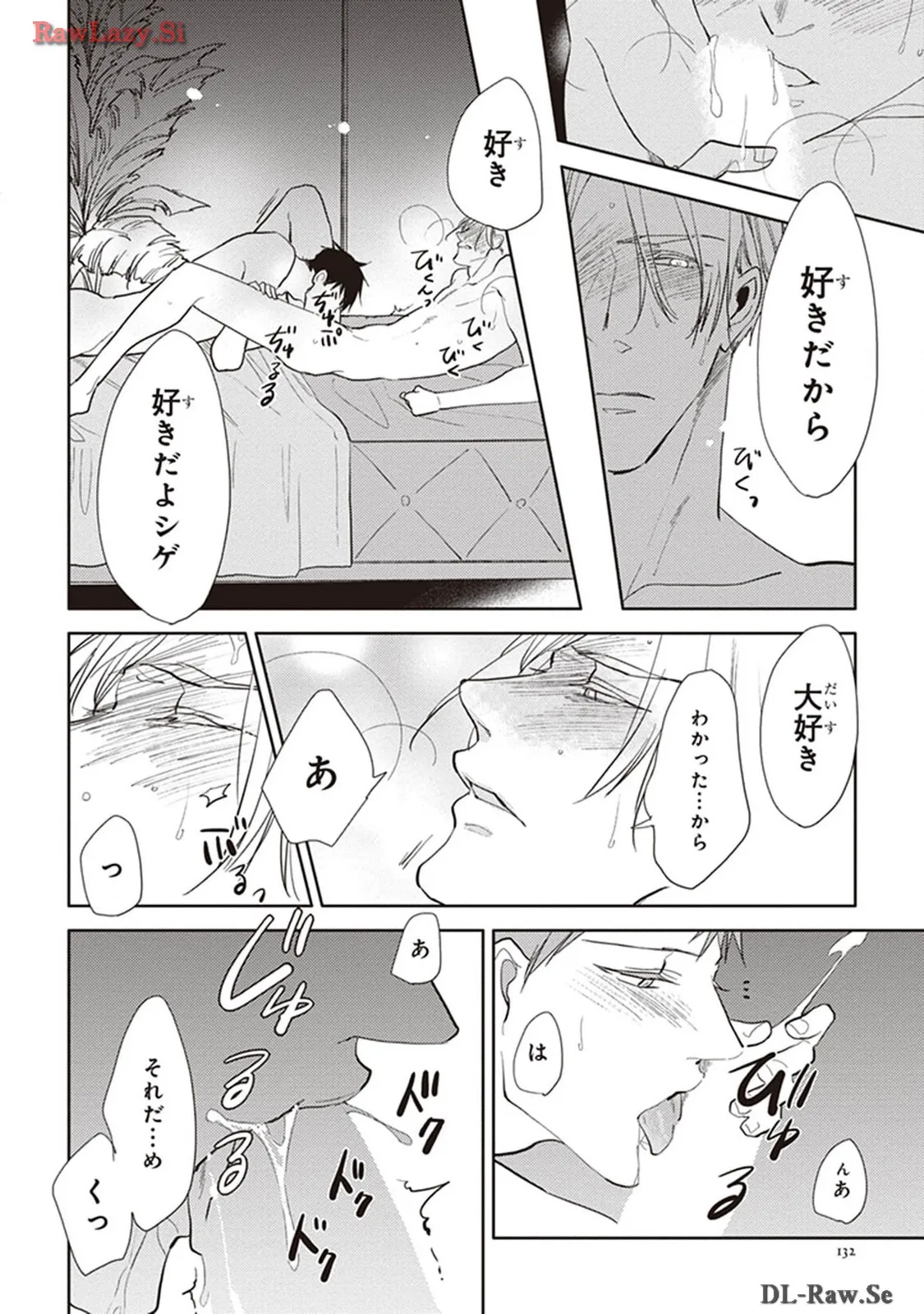 P38