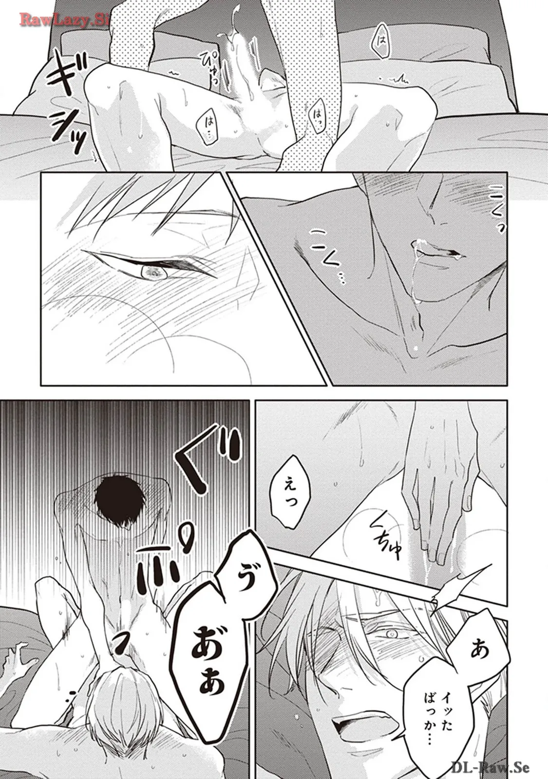 P39