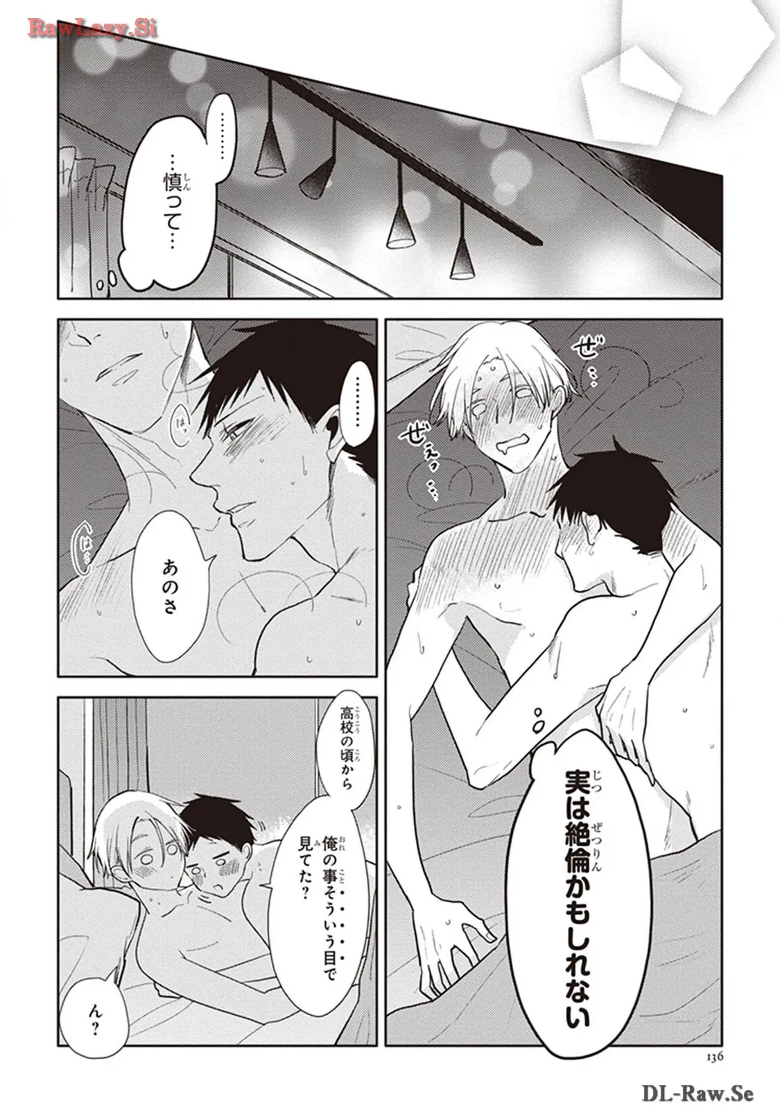 P42