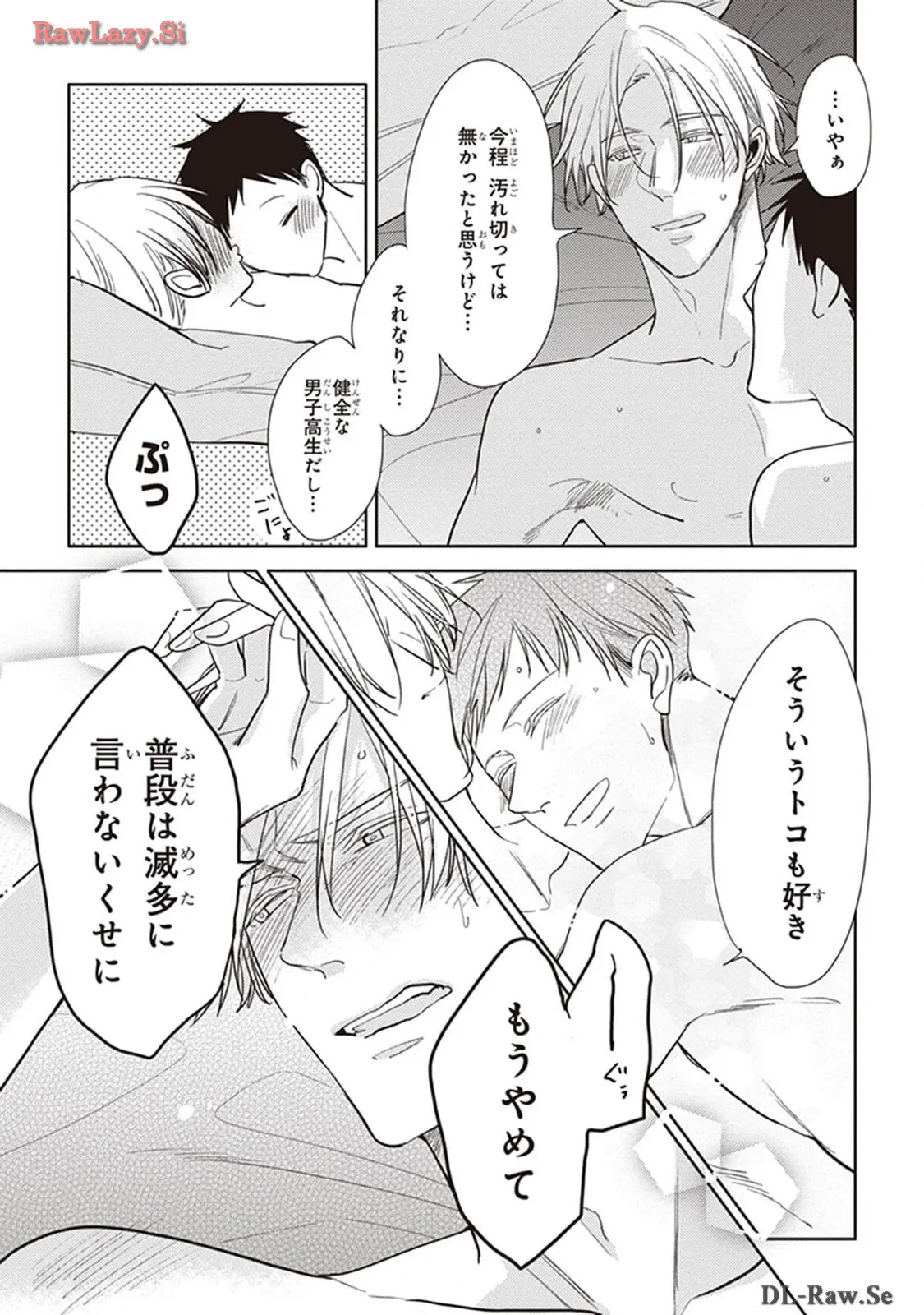 P43