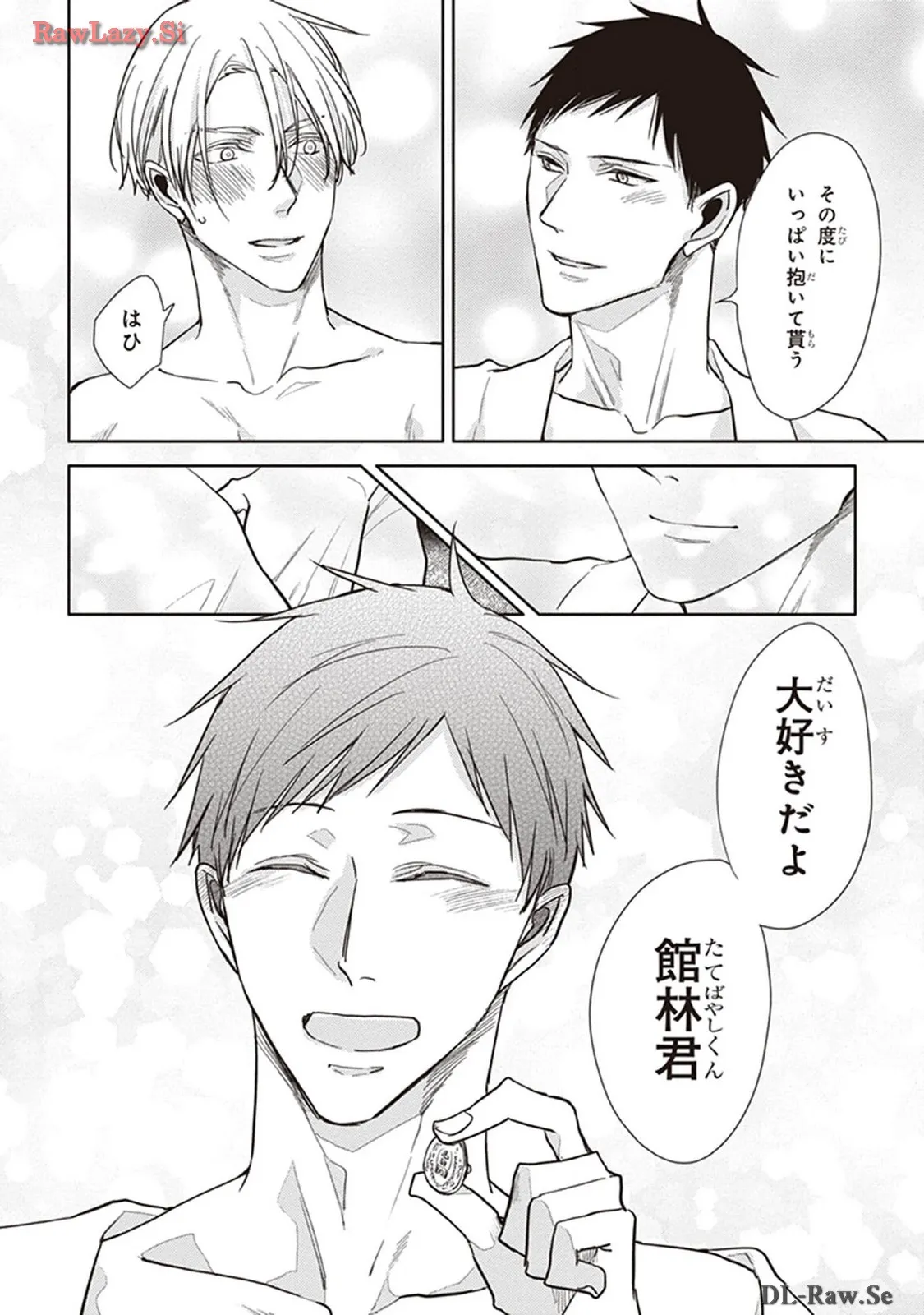 P48