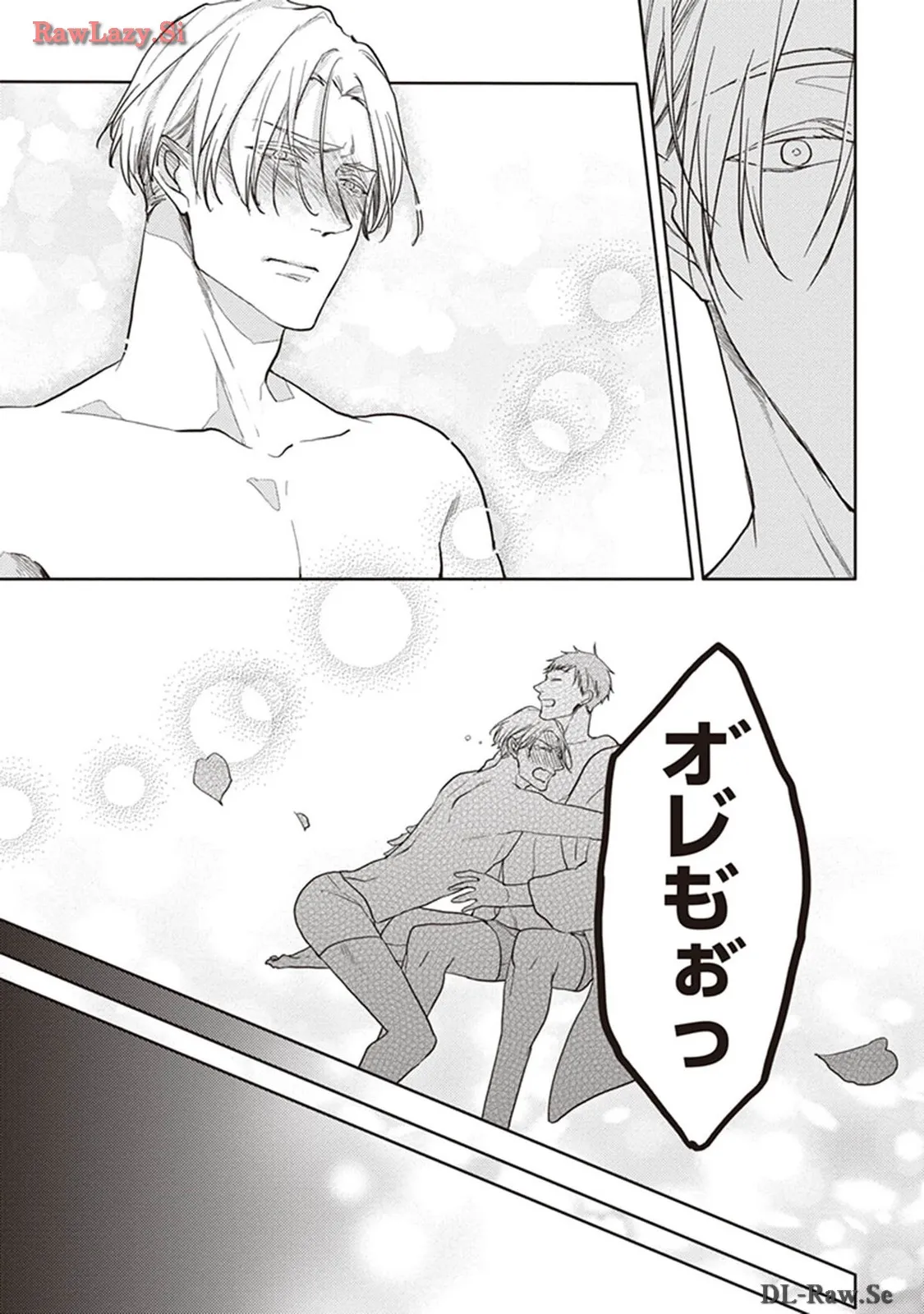 P49