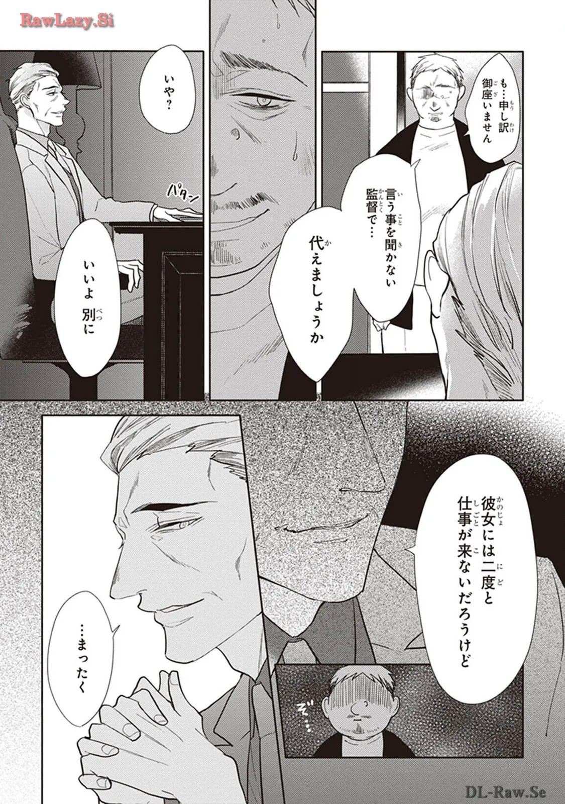 P51