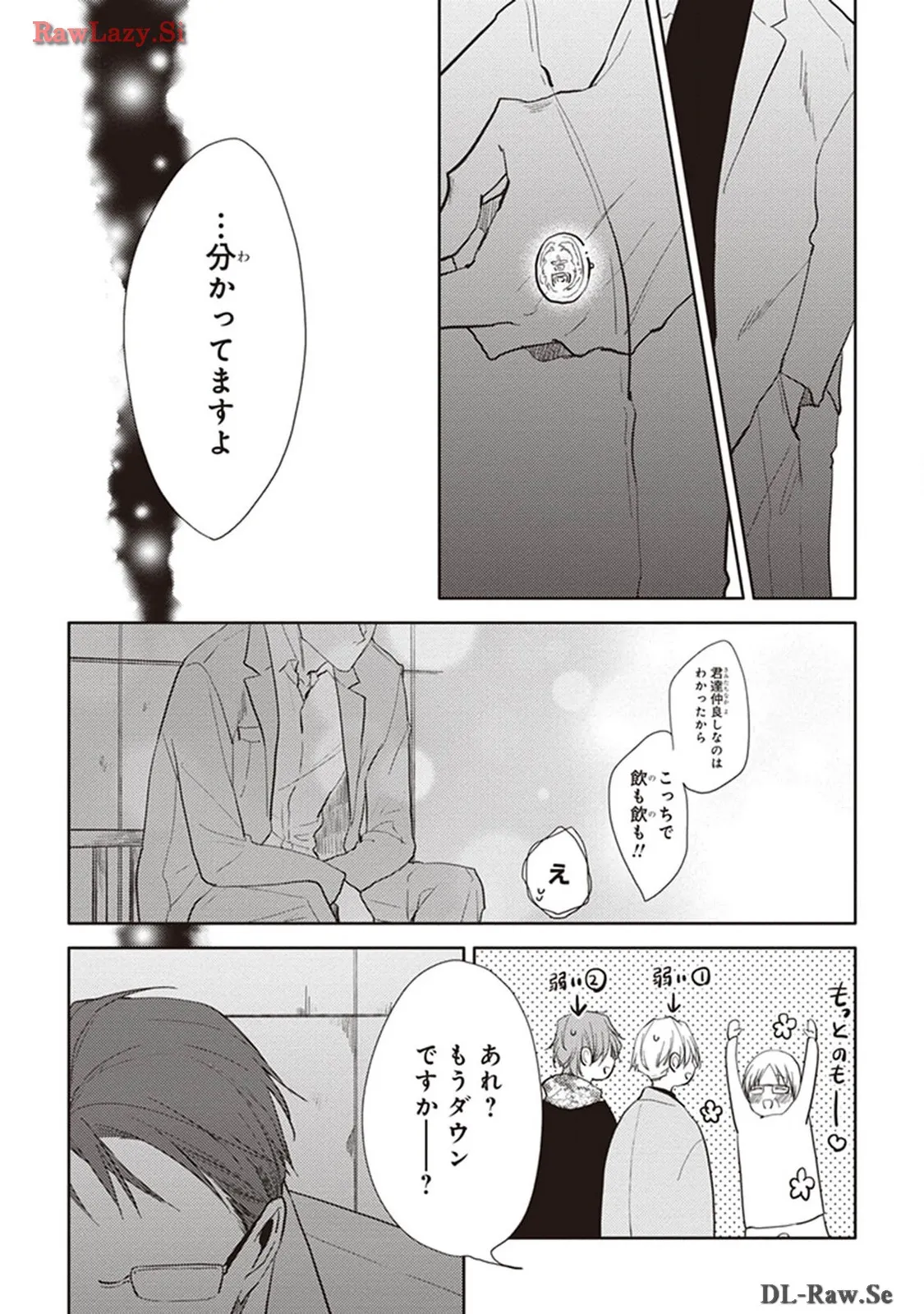P55