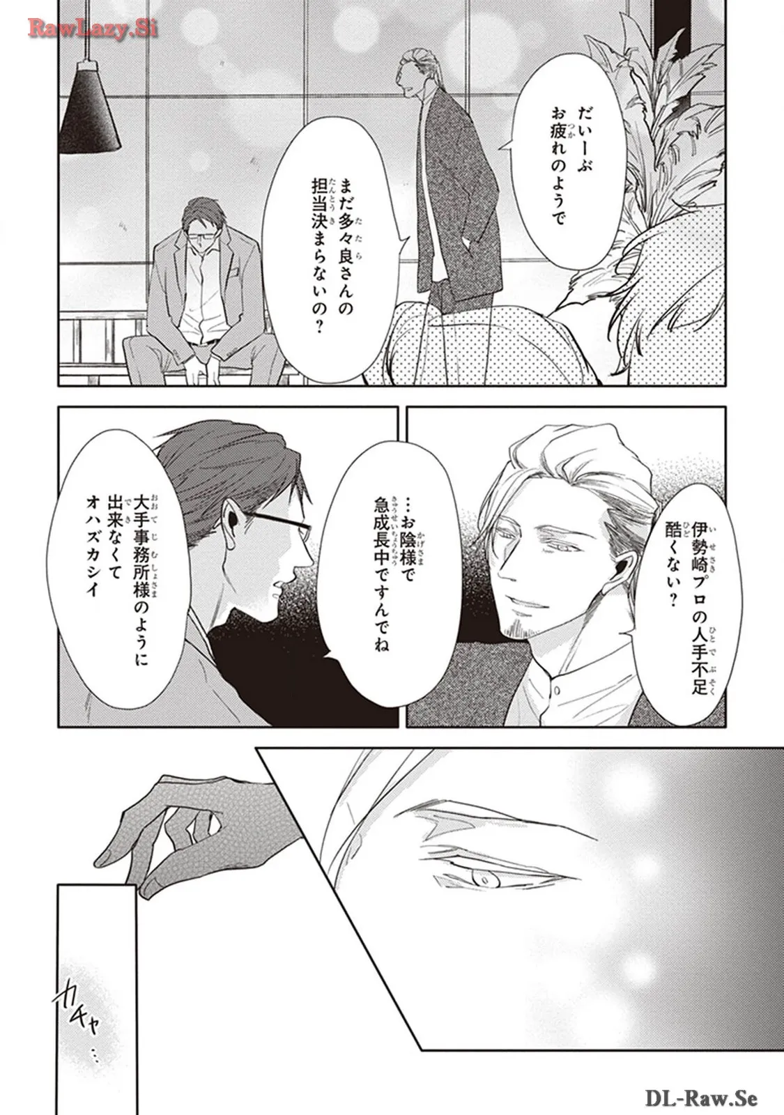 P56