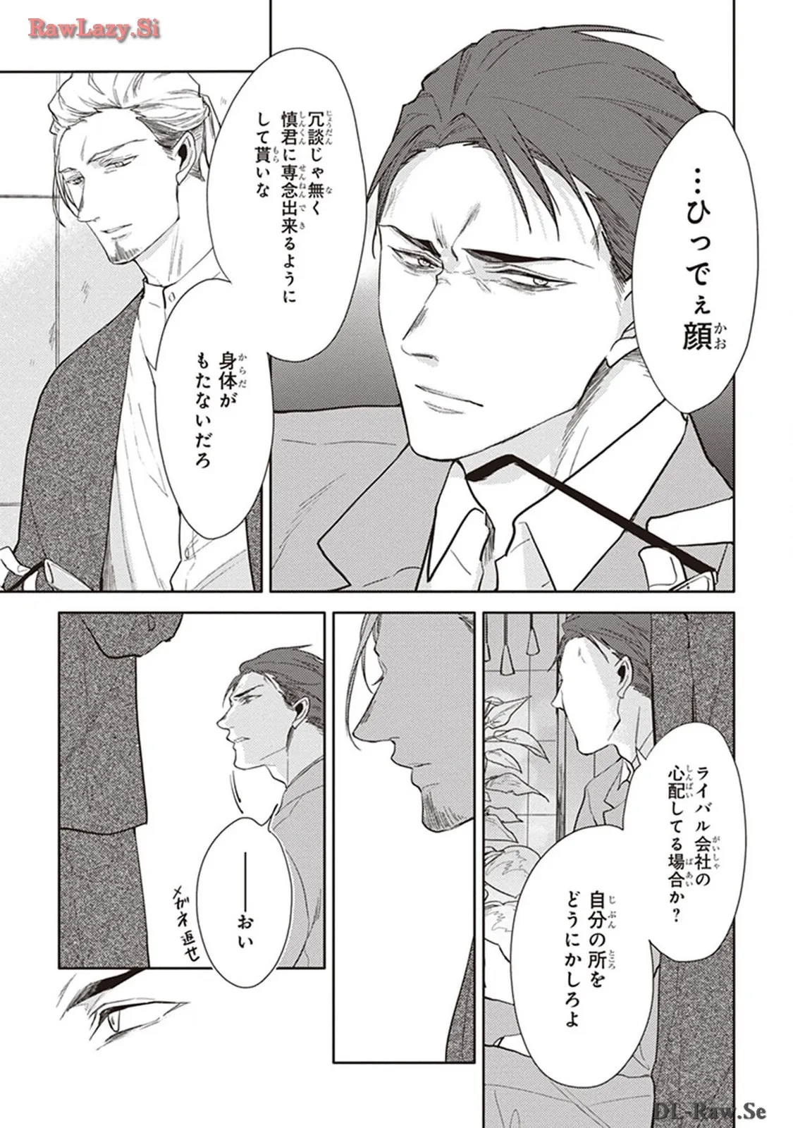 P57