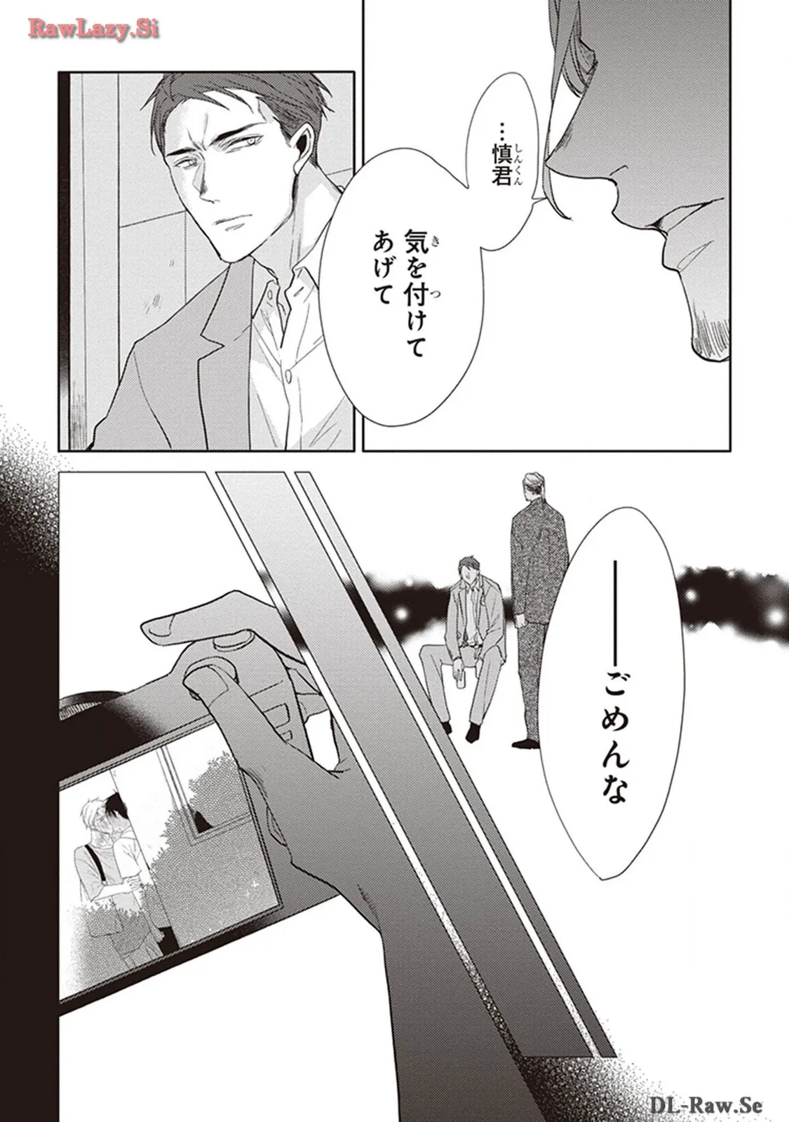 P58