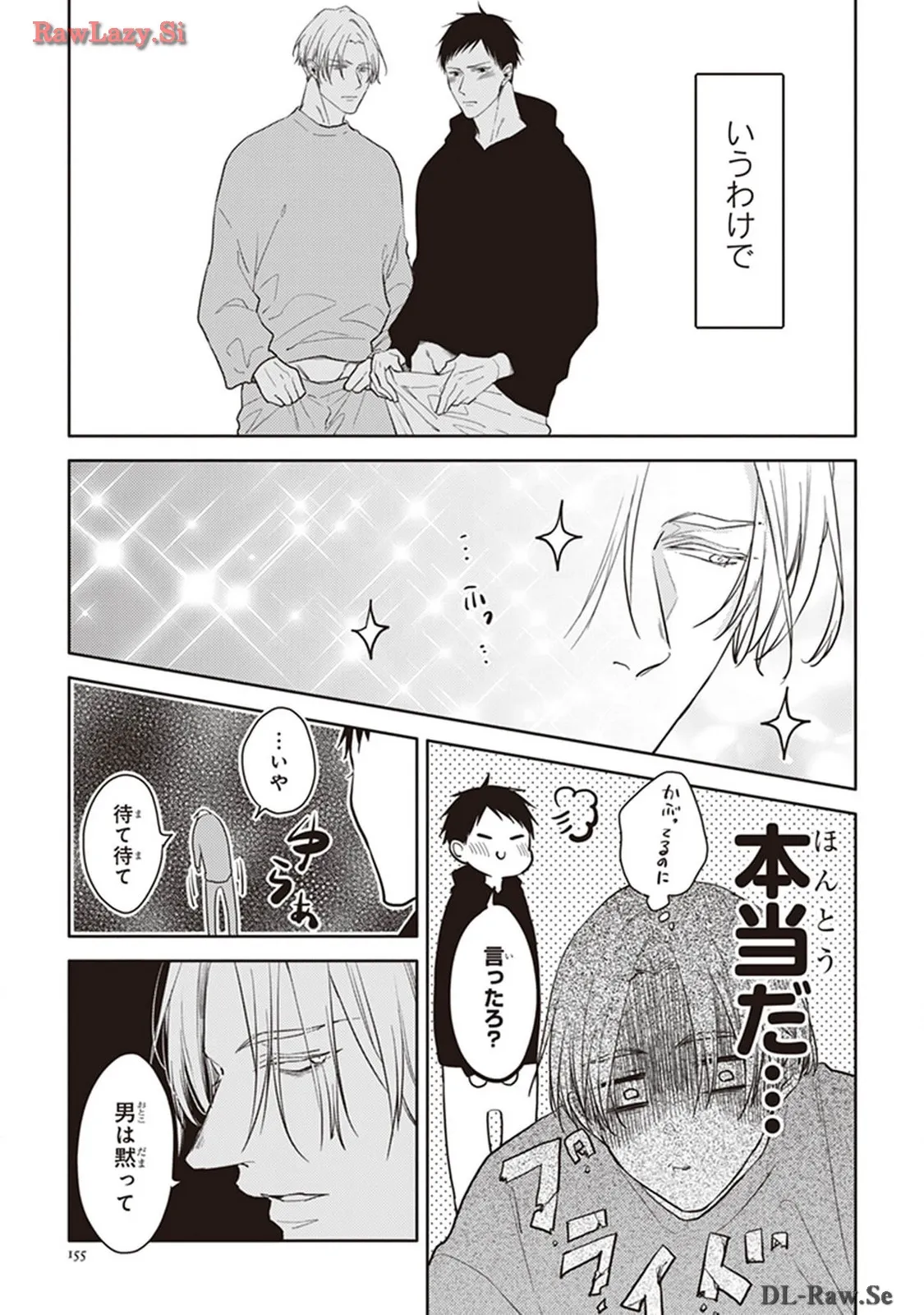 P61