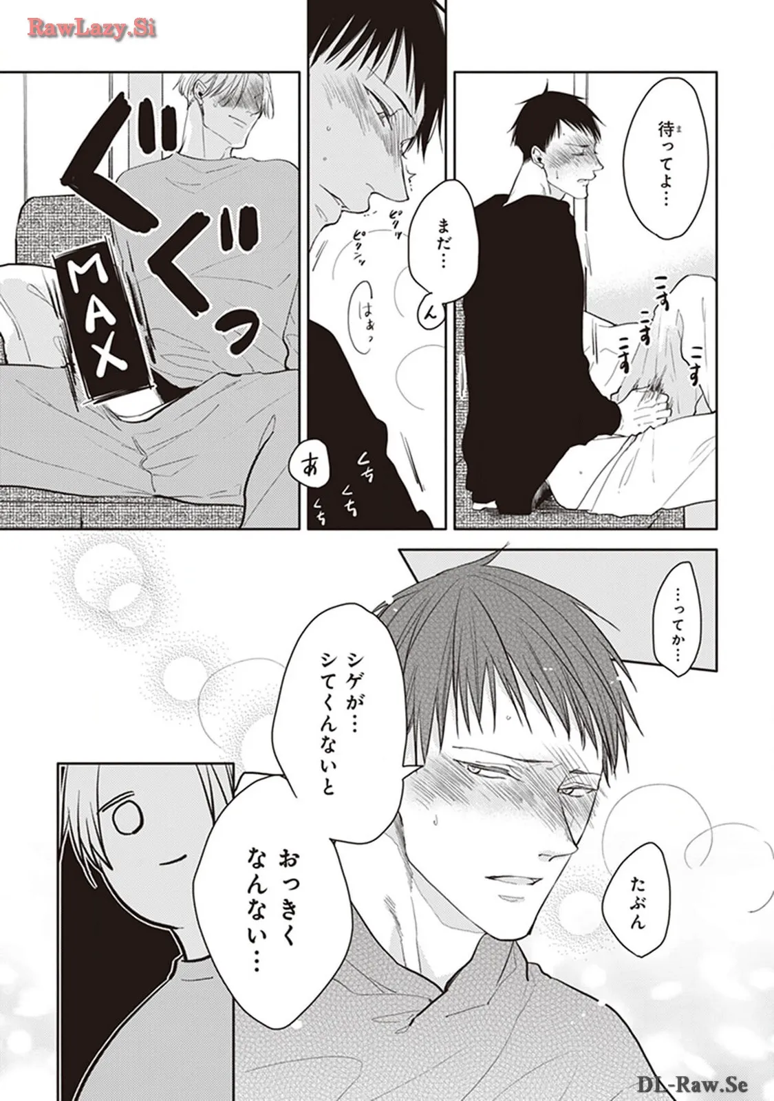 P63