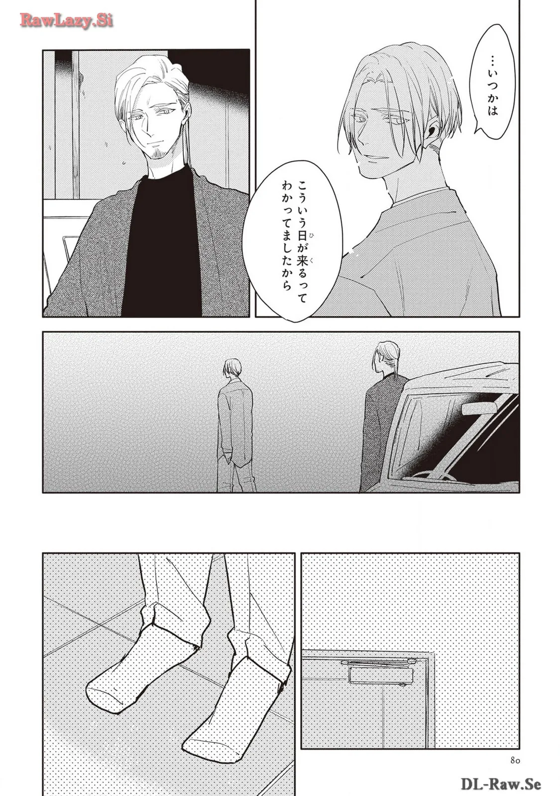P27