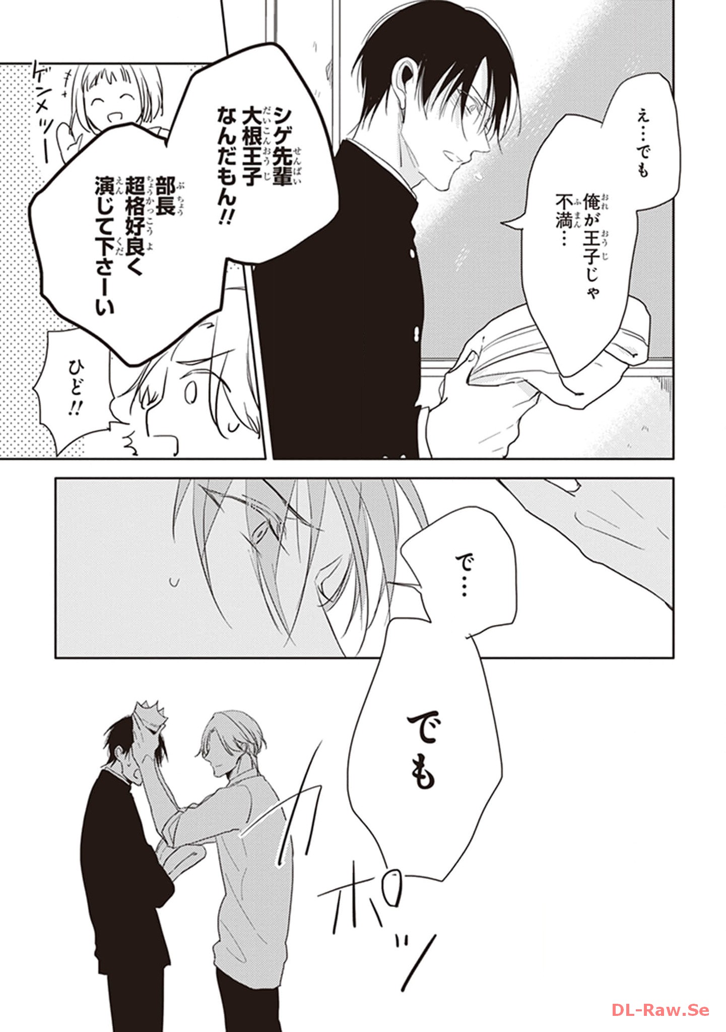 P33