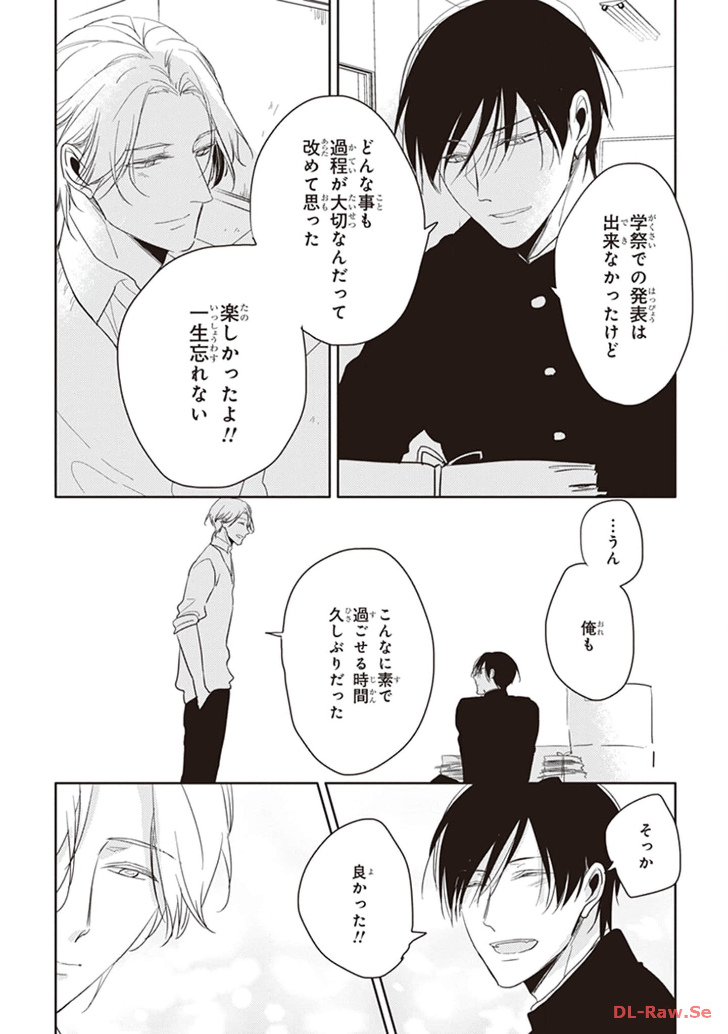 P39