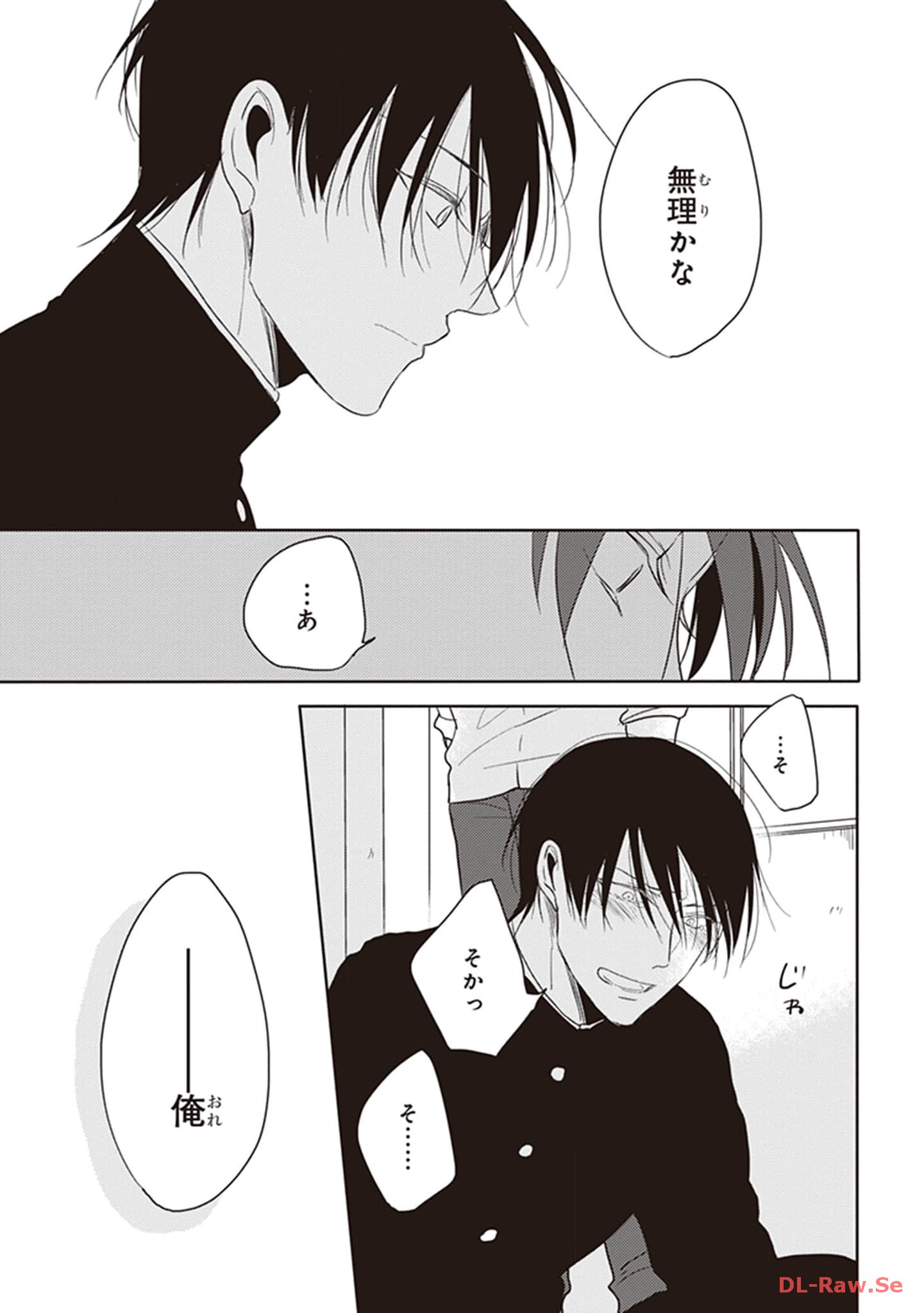 P43