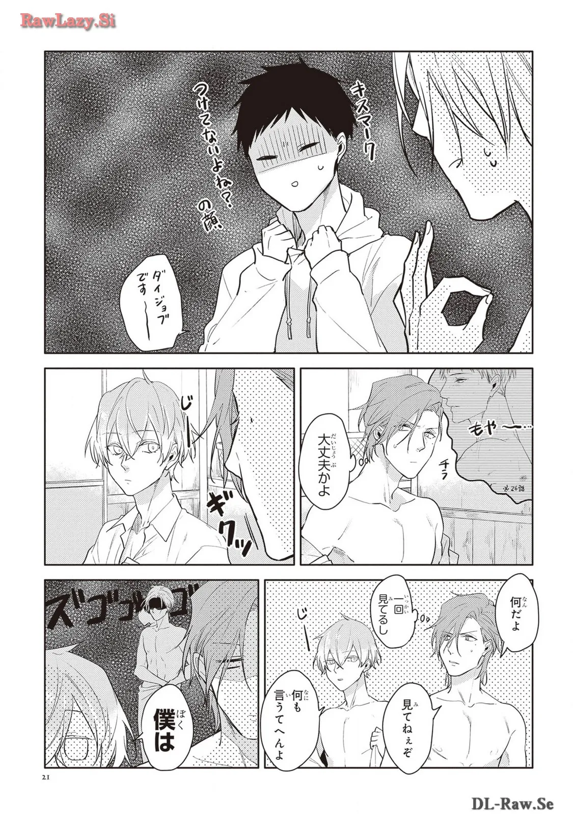 P19