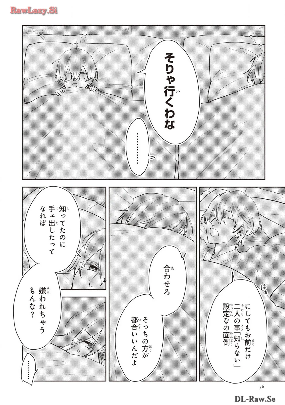 P34