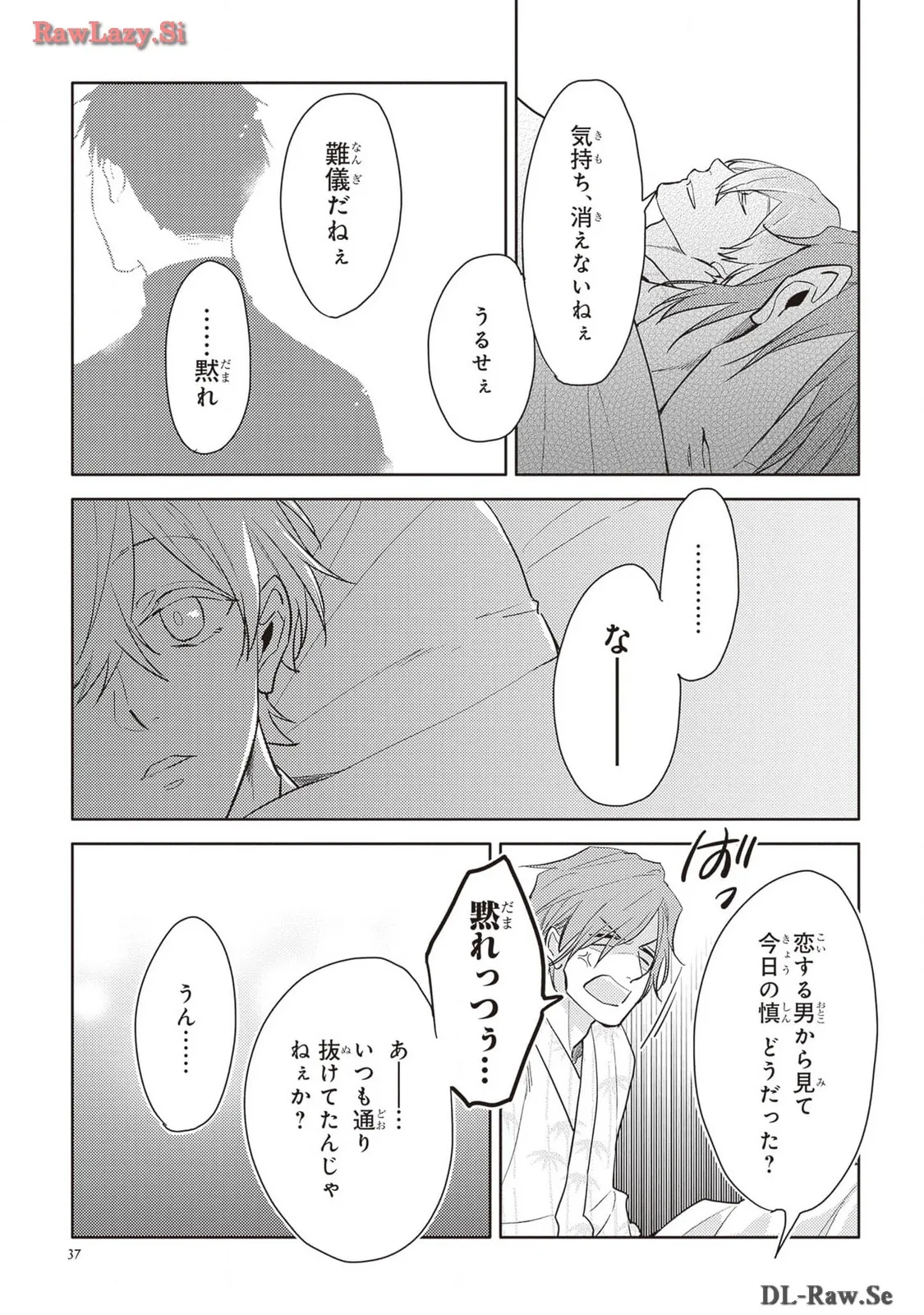 P35