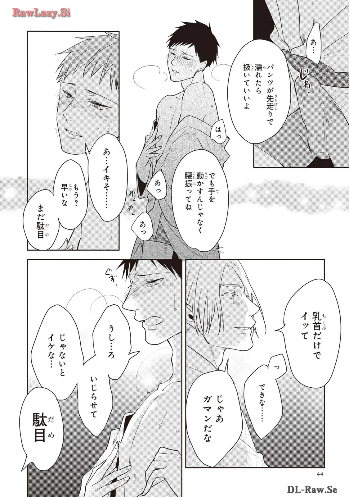 P42