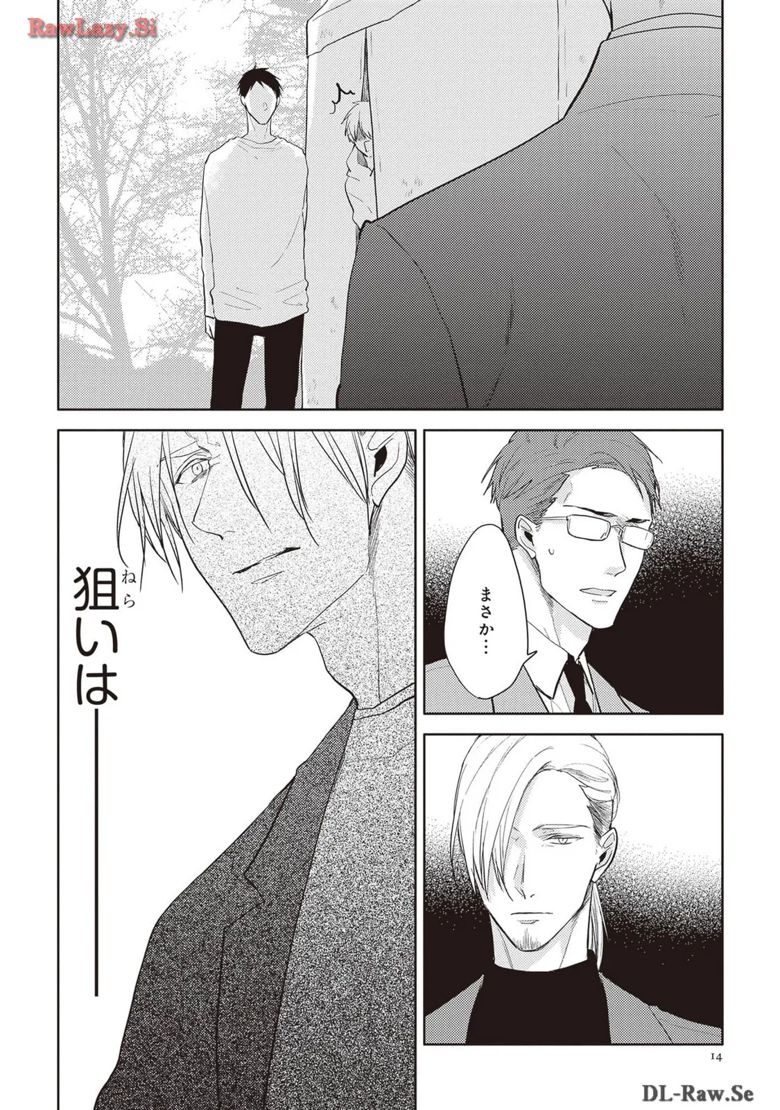 P12