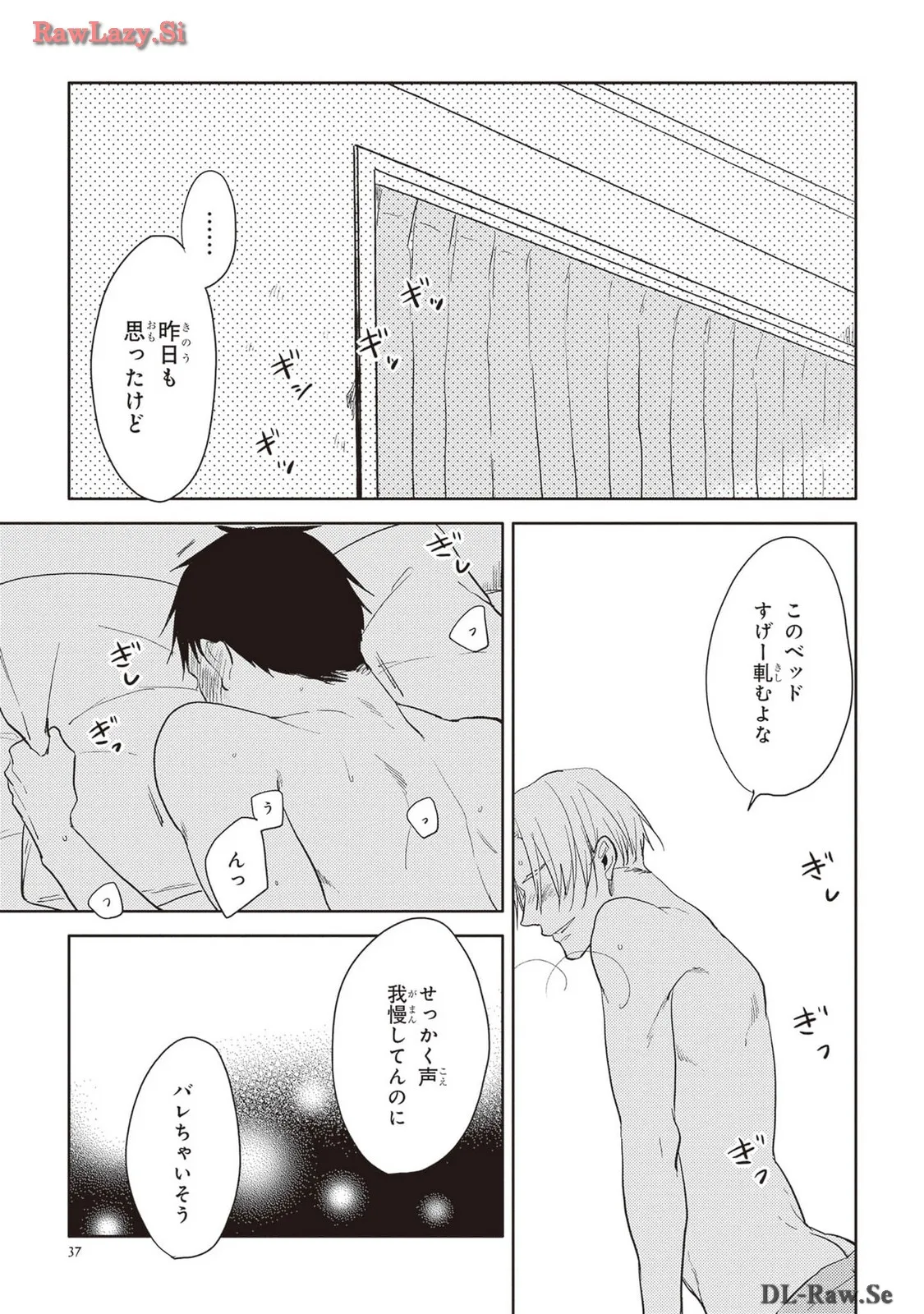P35