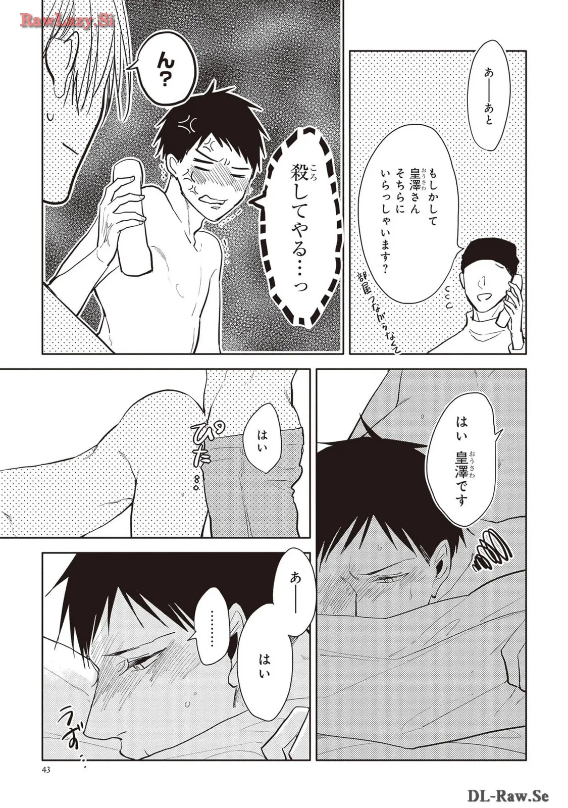 P41
