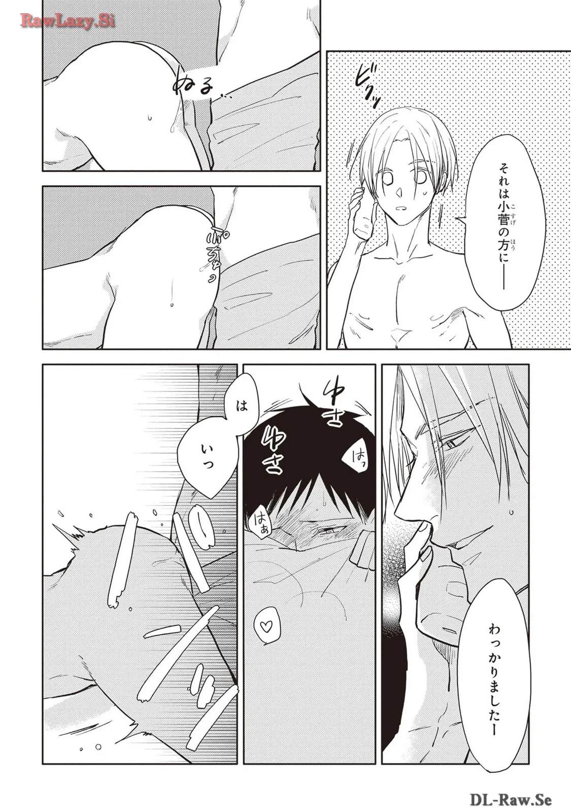 P42