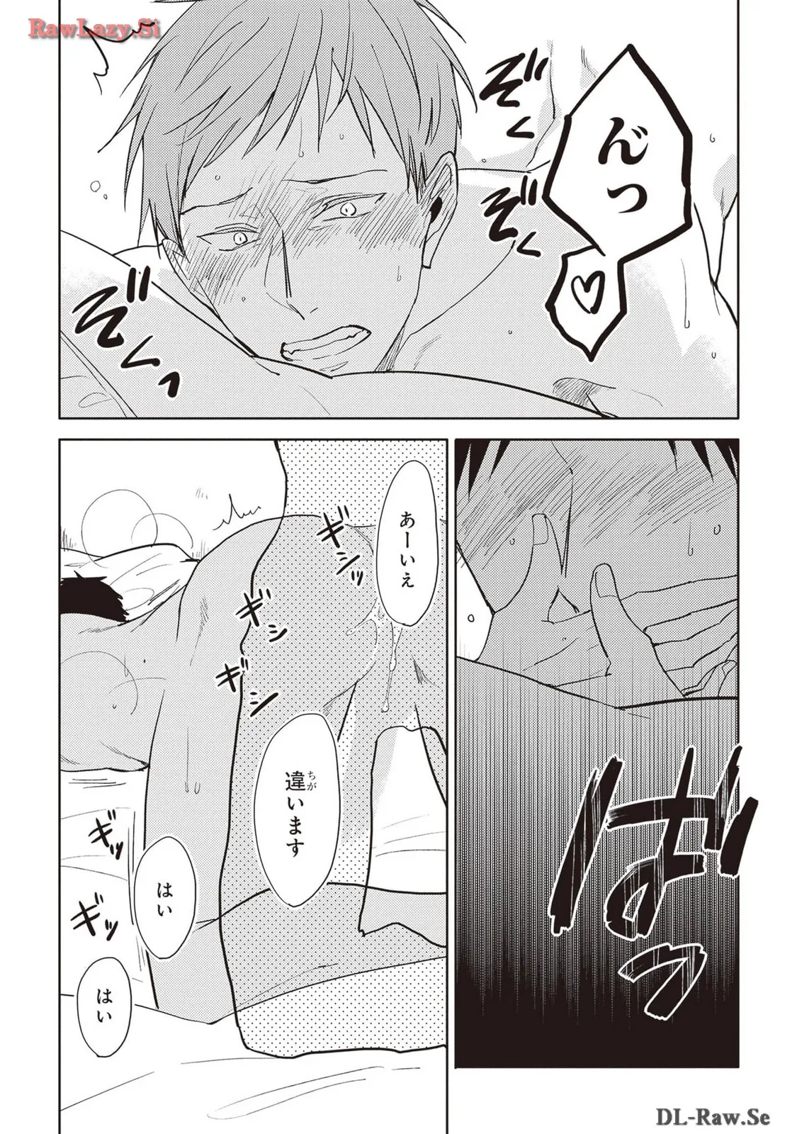 P43